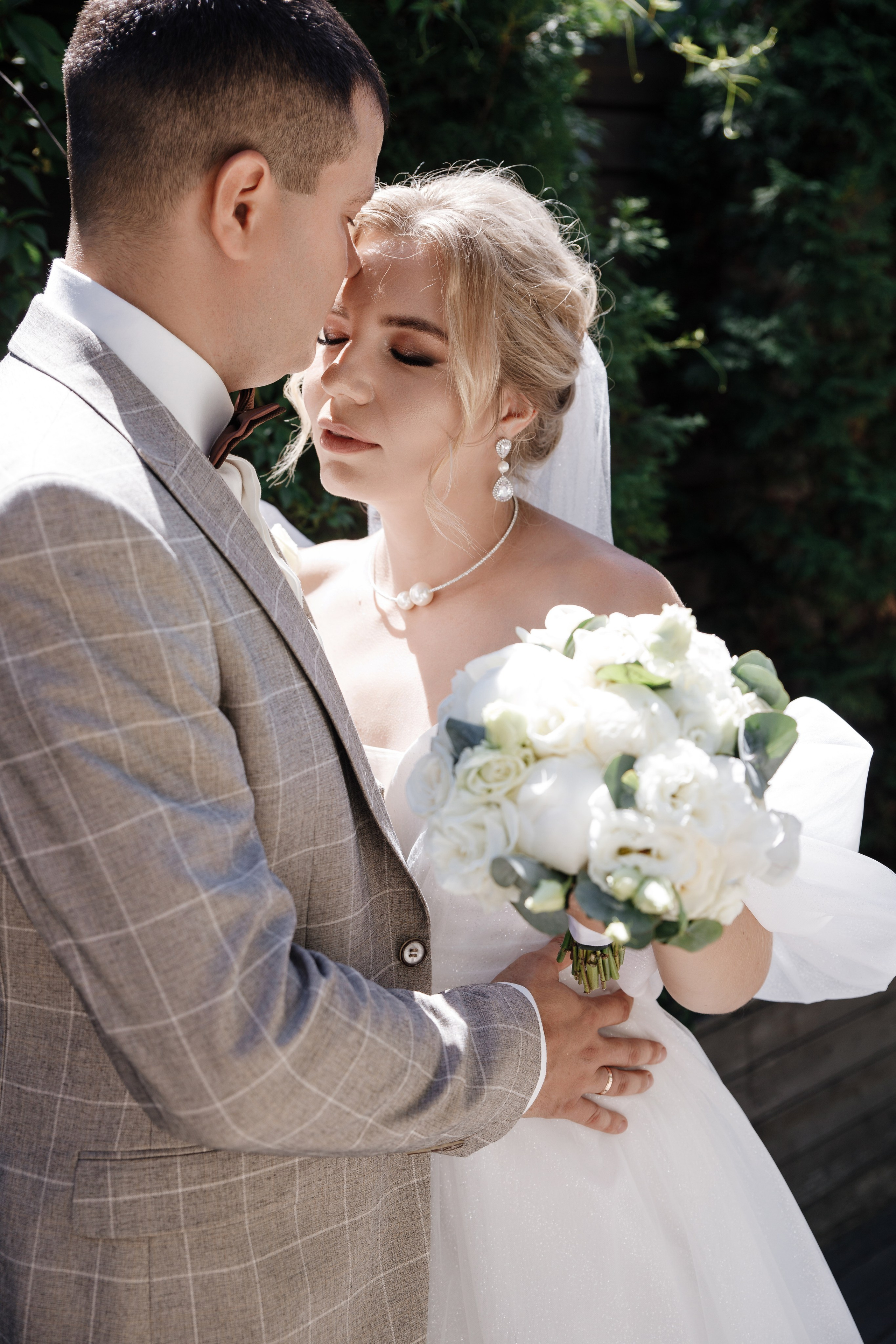 Андрей и Екатерина. Главная