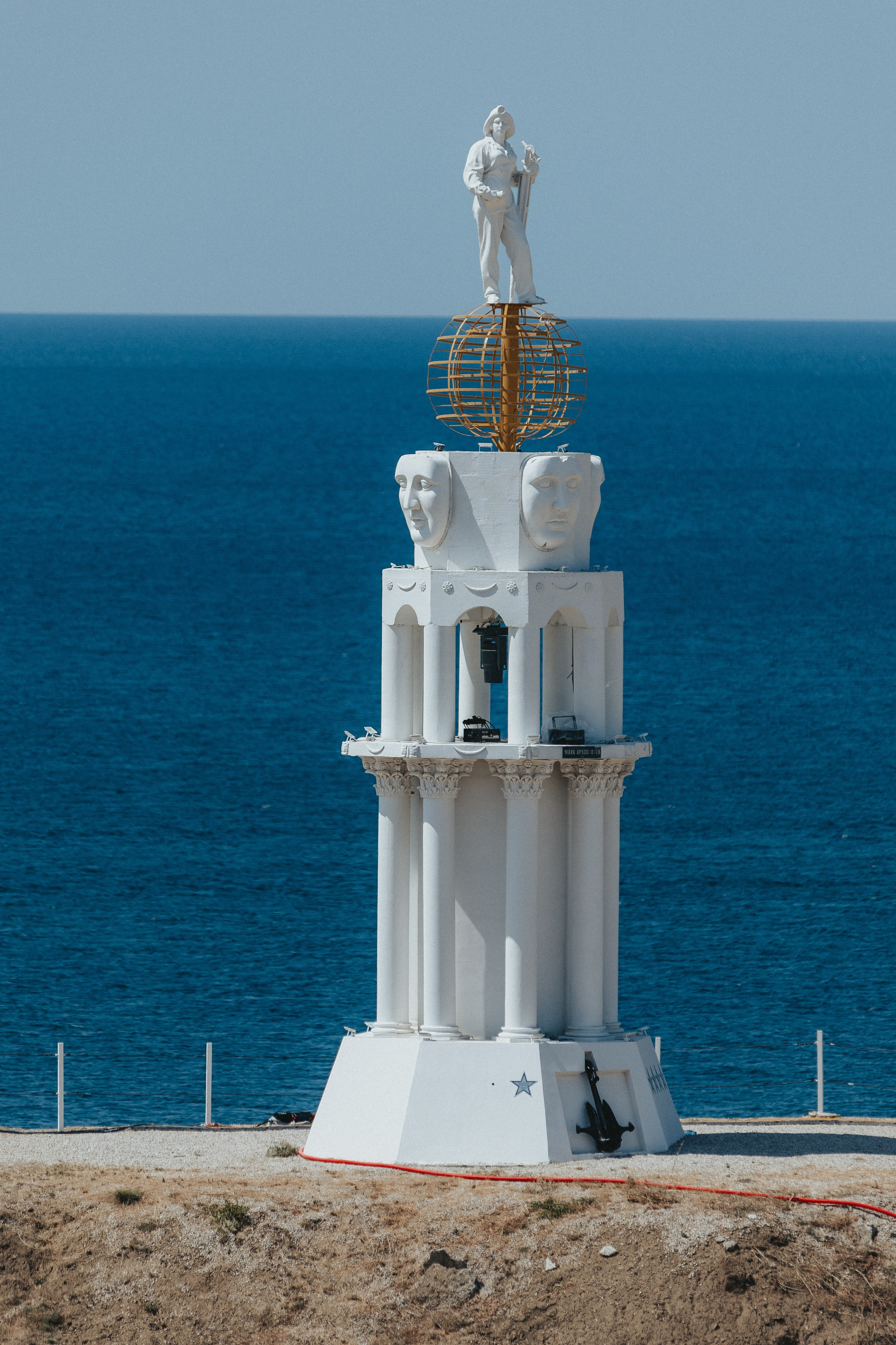 Фестиваль Таврида Арт. Izotoff Photographer