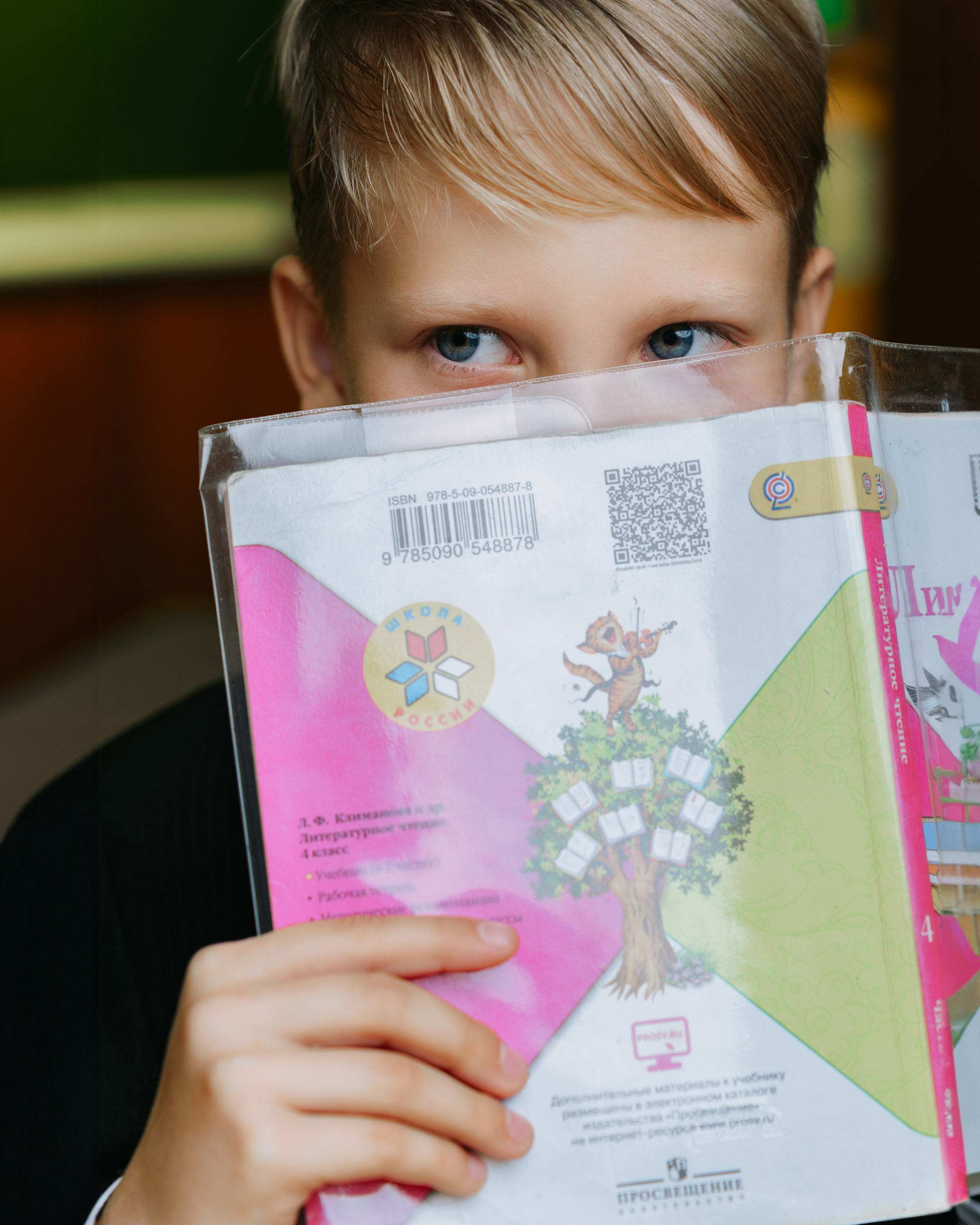 Школьные альбомы в Ростове-на-Дону от Дворчанского