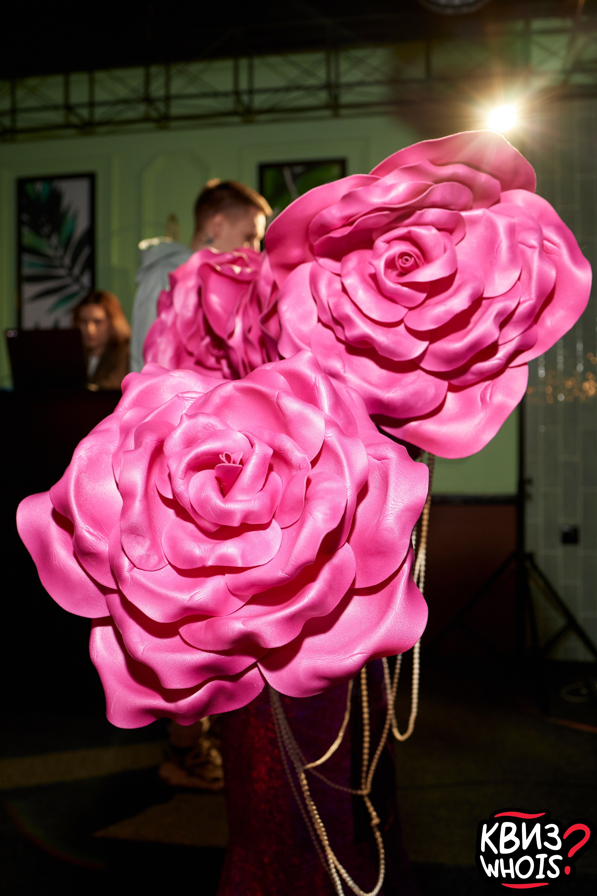 КВИЗ | Ху Из 5/03. Главная