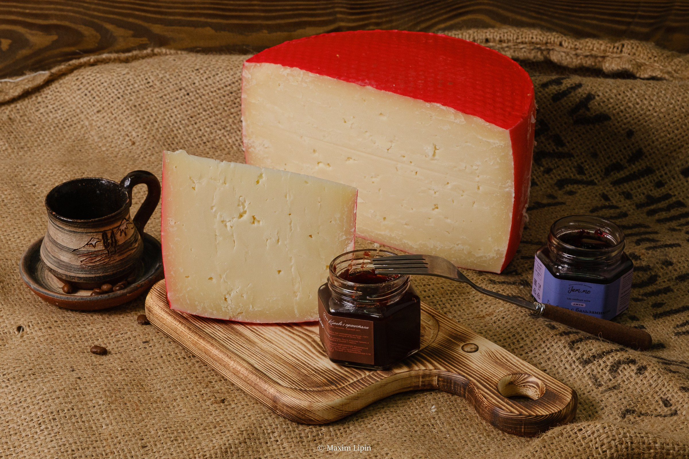 Сыры в Нижнекамске фуд фотограф 