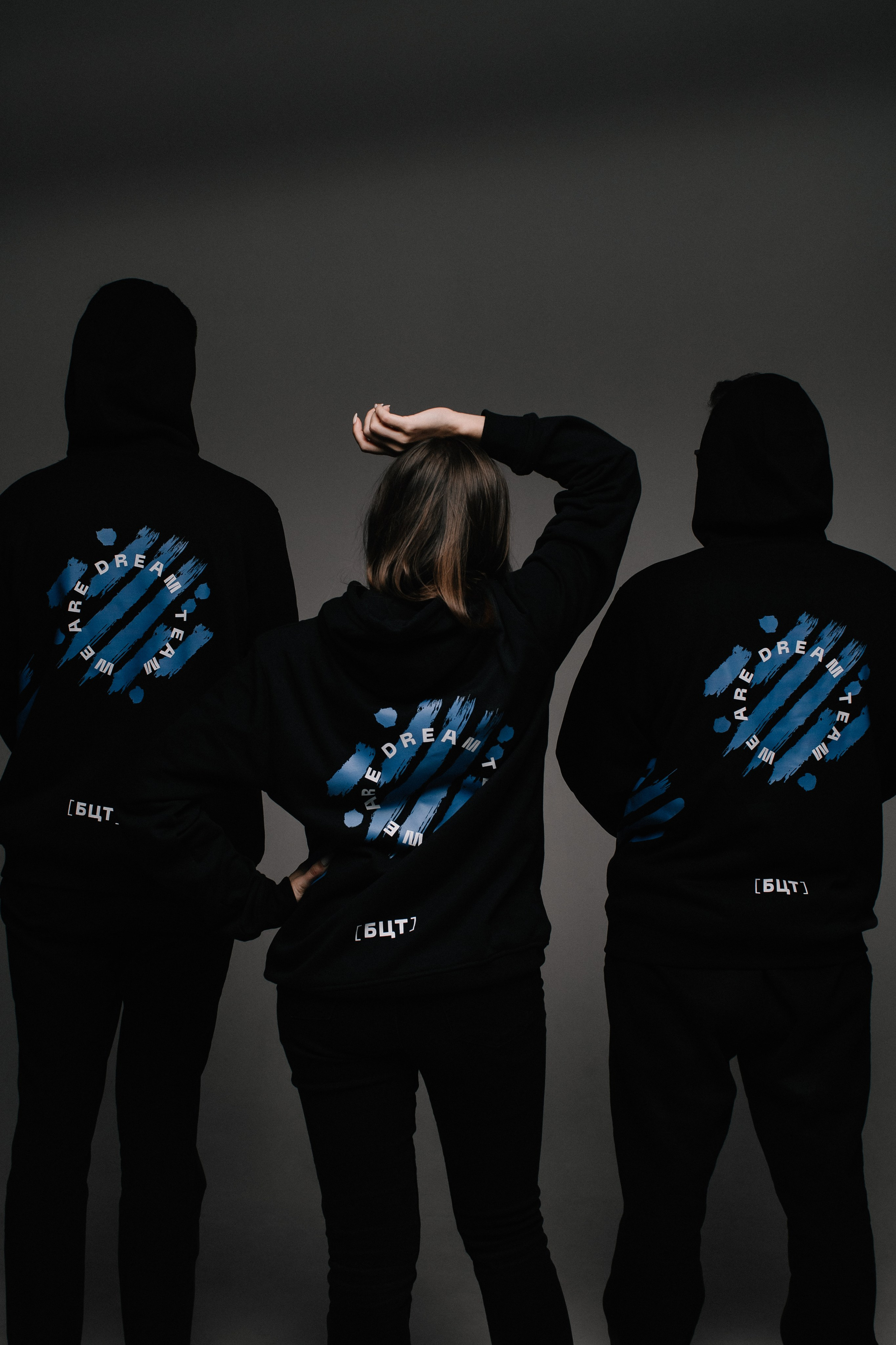 Мерч для Бюро Цифровых Технологий. Фотограф в Челябинске Любовь Денисенко