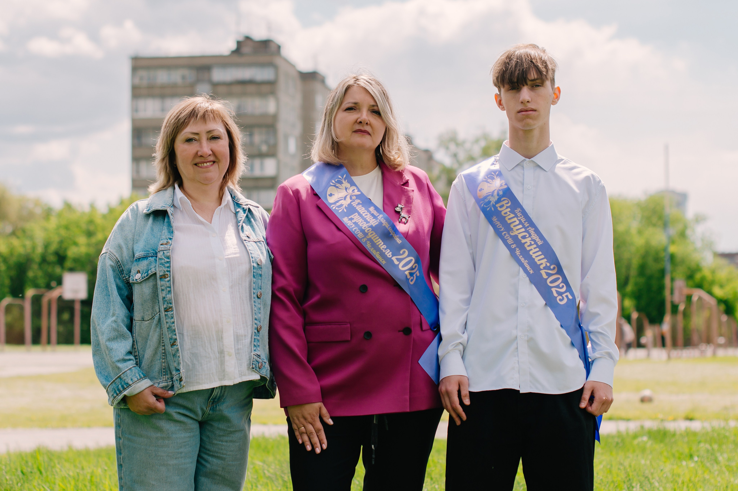 Выпускной 9 класс. Фотограф в Челябинске Любовь Денисенко