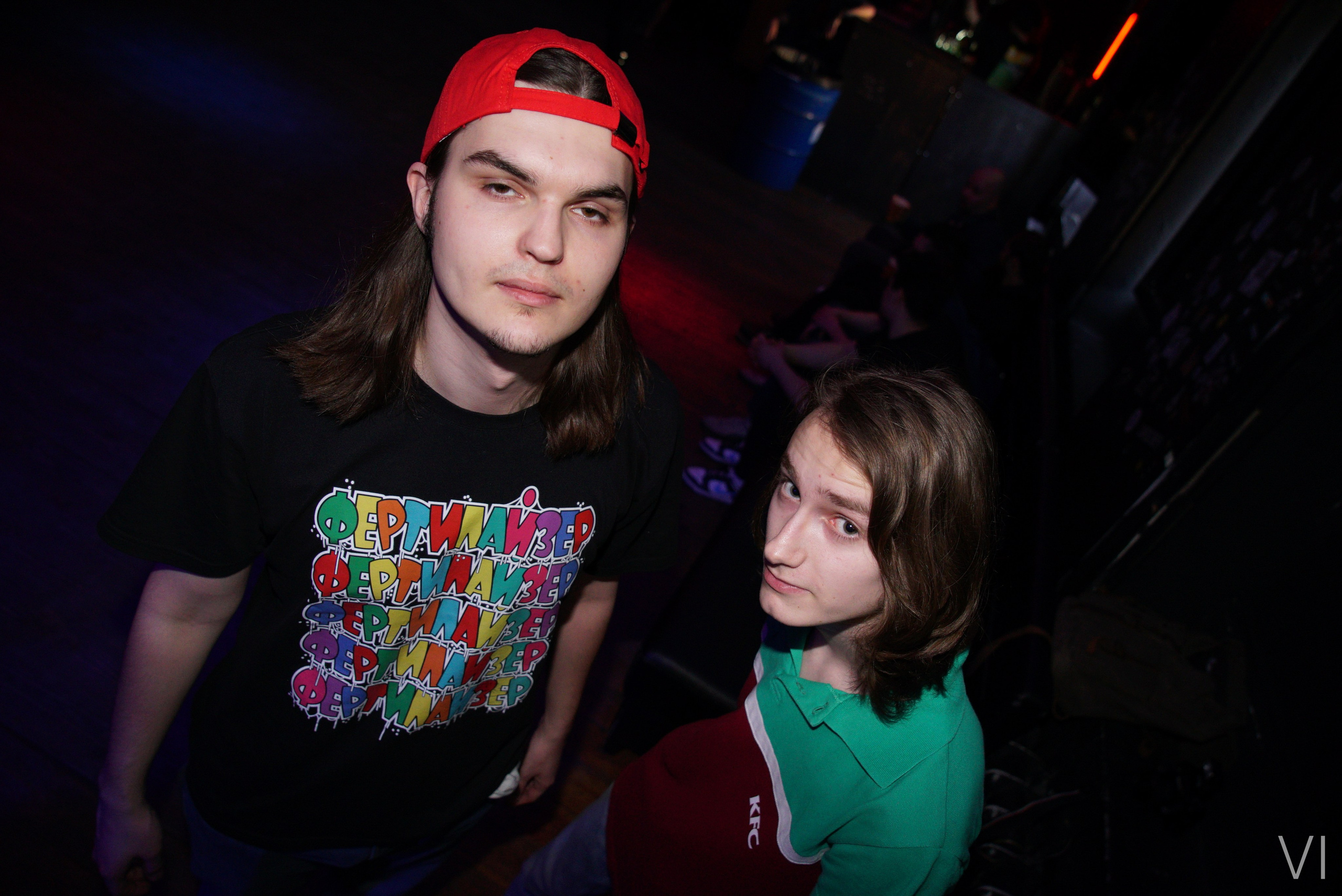 MAKE UGAR GREAT AGAIN XXXIII. Концертный и репортажный фотограф Воронин Игорь