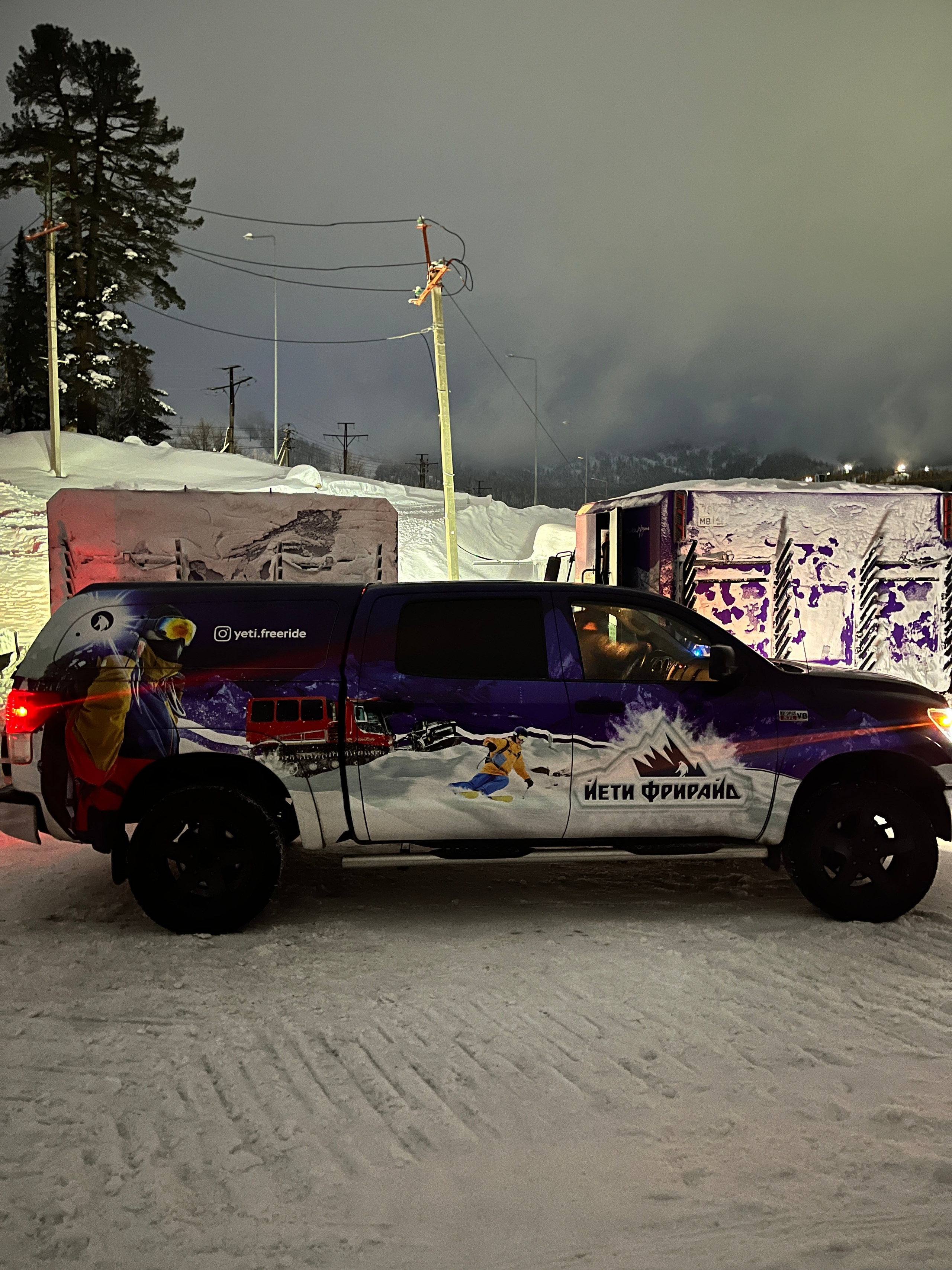 Горнолыжный тур в Шерегеш из Уфы — Время Приключений