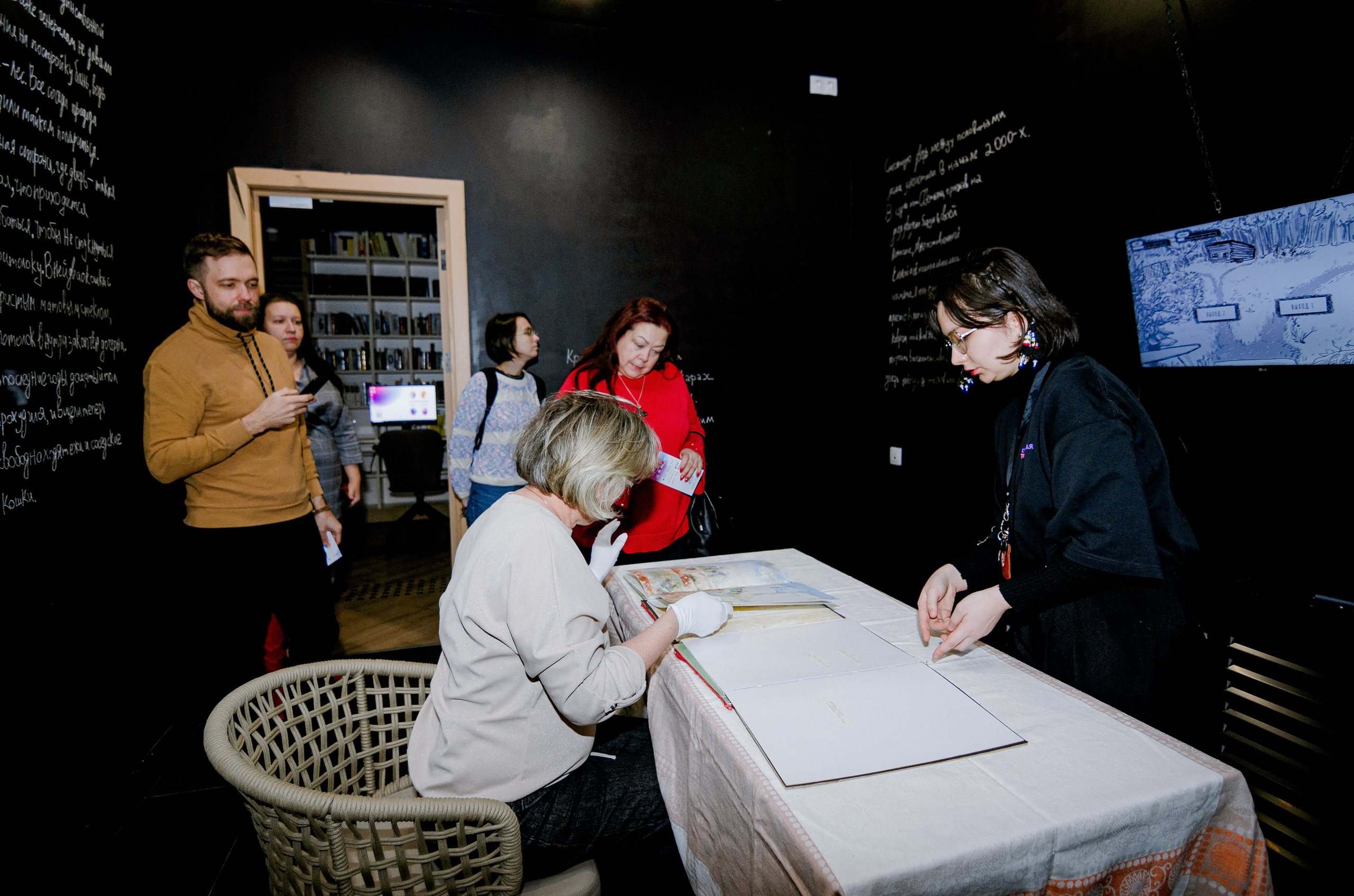 Библиотека. Нота. День Рождения. Alice_insomnia