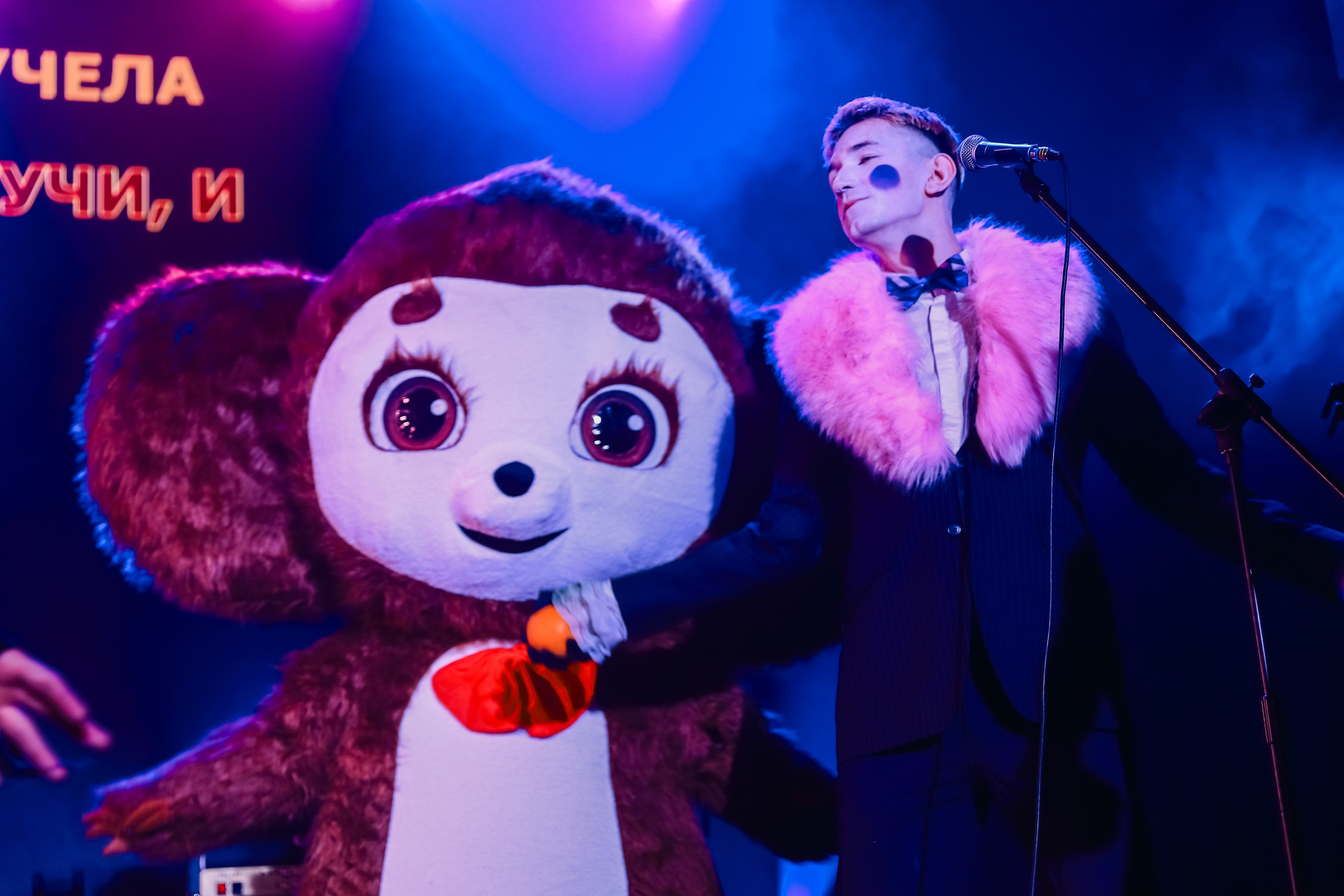 Концертные съемки