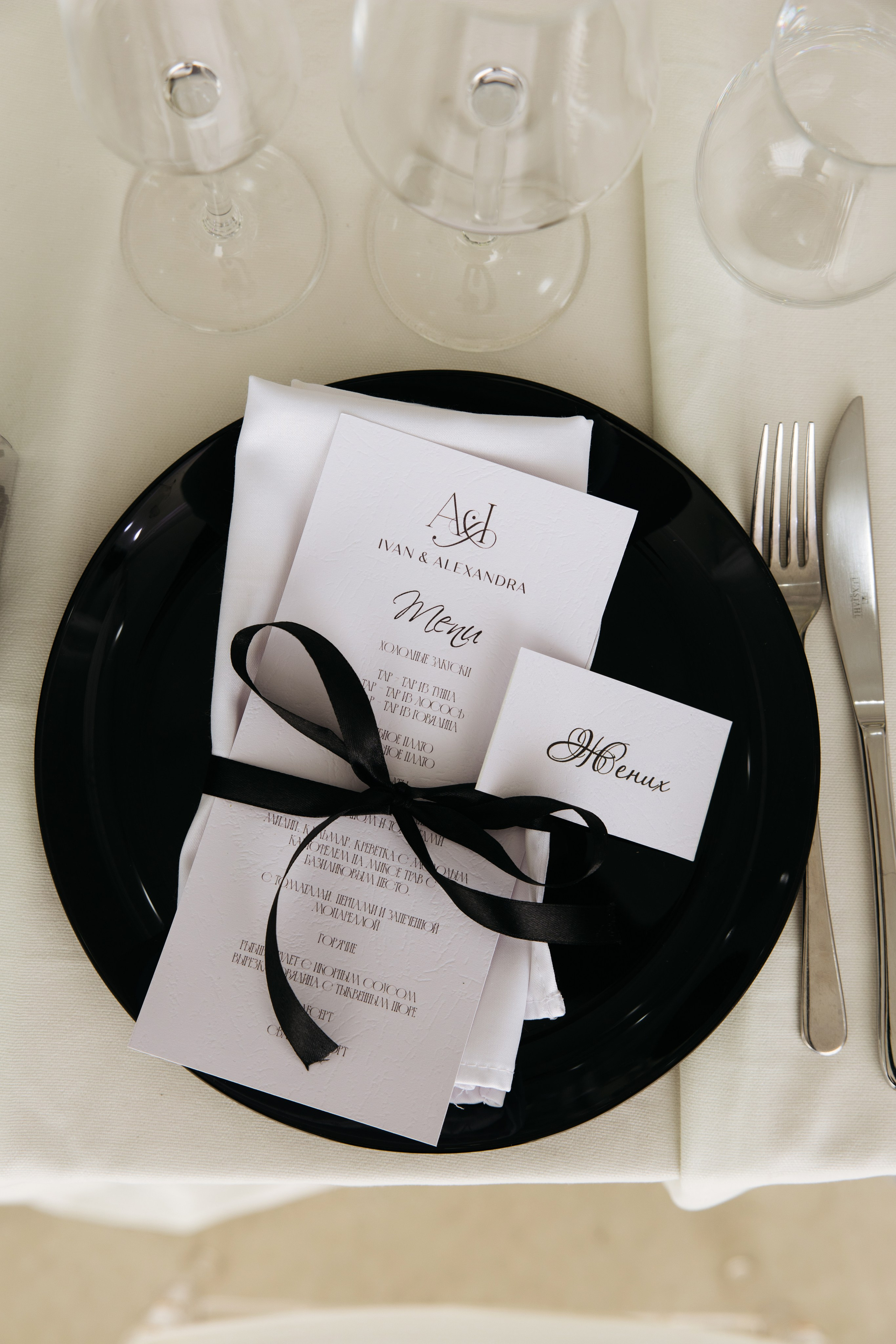 АЛЕКСАНДРА И ИВАН | ЮЖНО-САХАЛИНСК. Фотограф во Владивостоке Антон Блохин