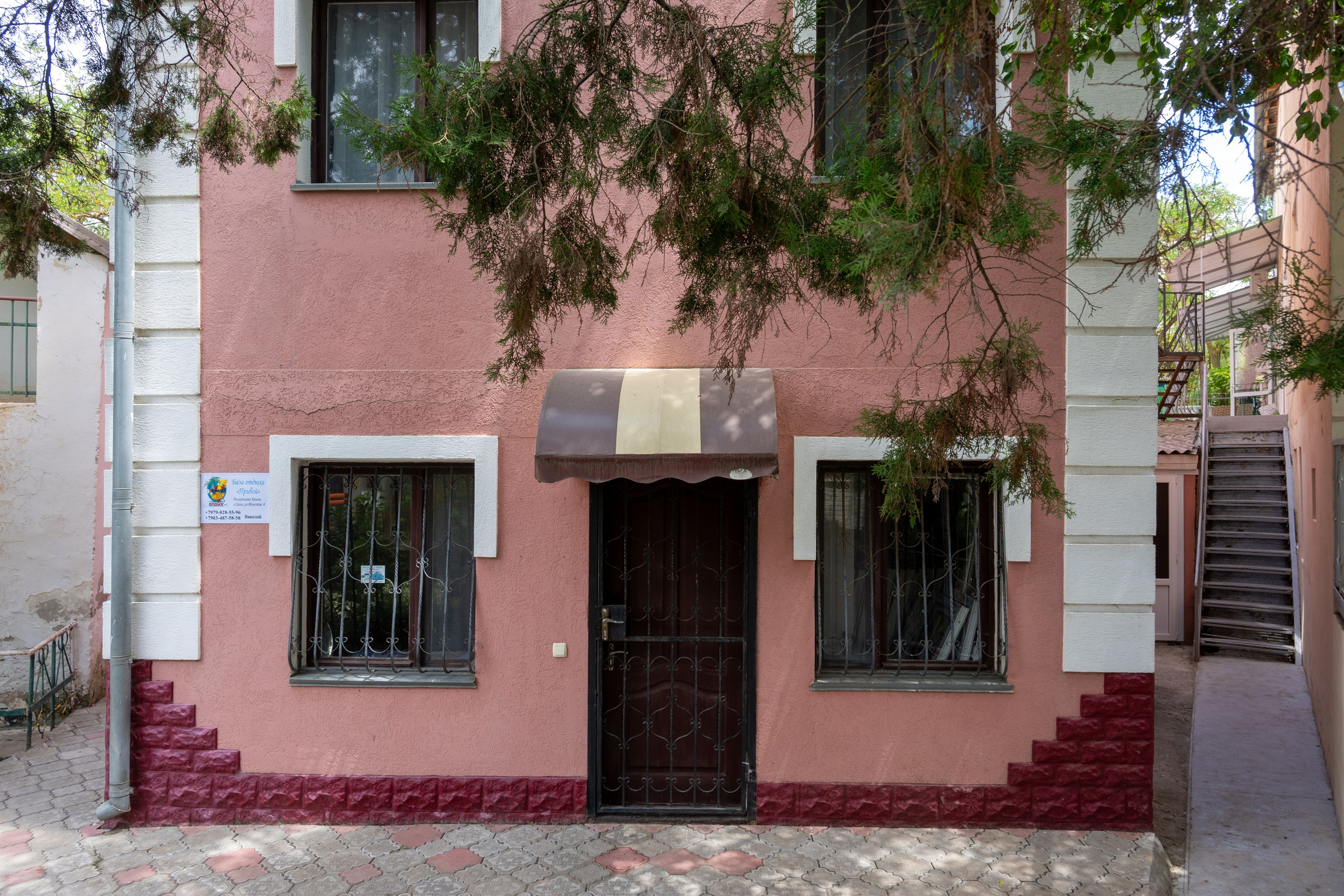 Мини-отель на базе отдыха «Прибой». Фотограф в Крыму Эдуард Дубинин