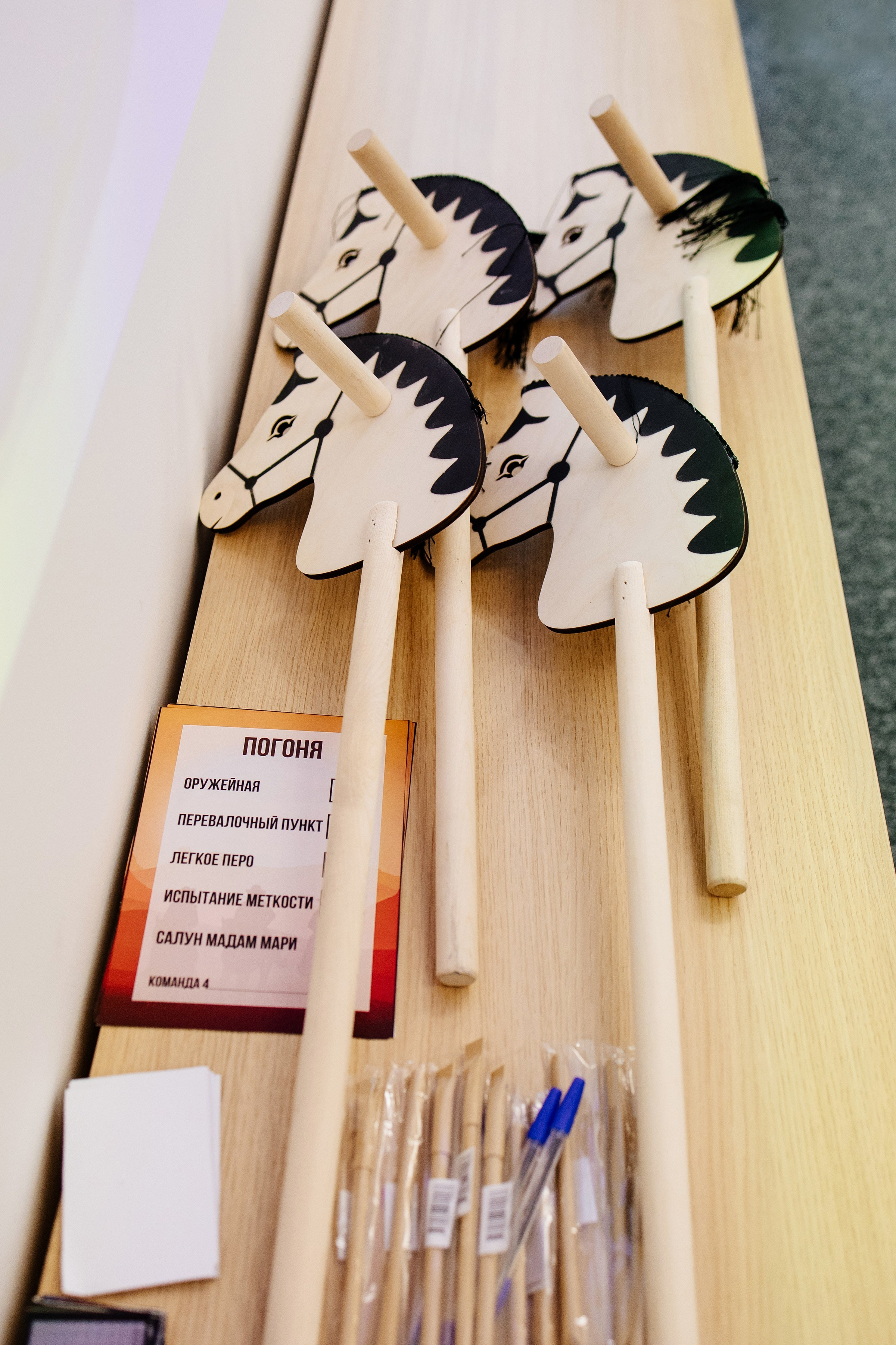 Ковбойский корпоратив. Свадебный и семейный фотограф Екатерина Иванова