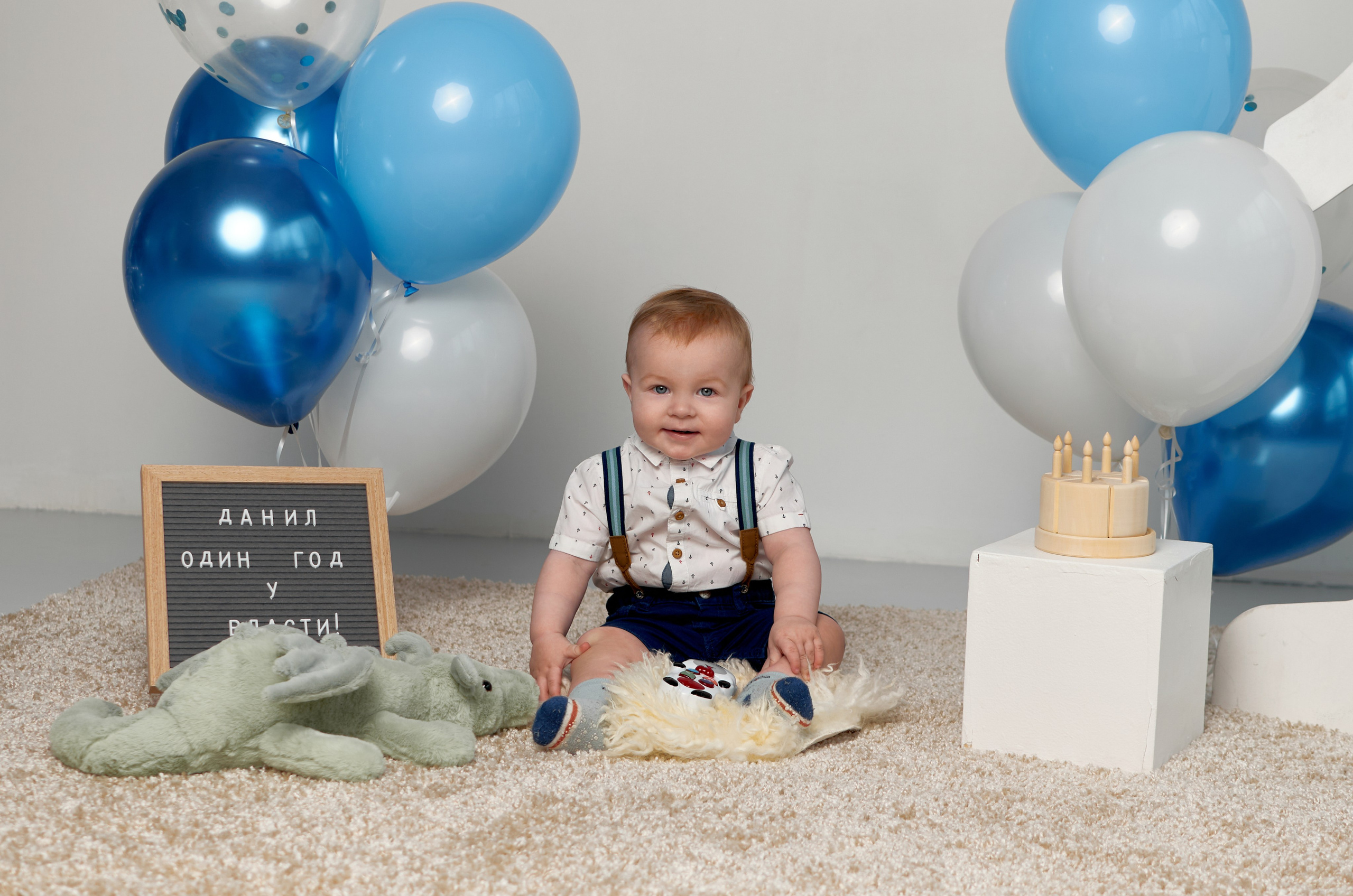 Фотопроект Годовасие. Фотограф Юлия Ремезова