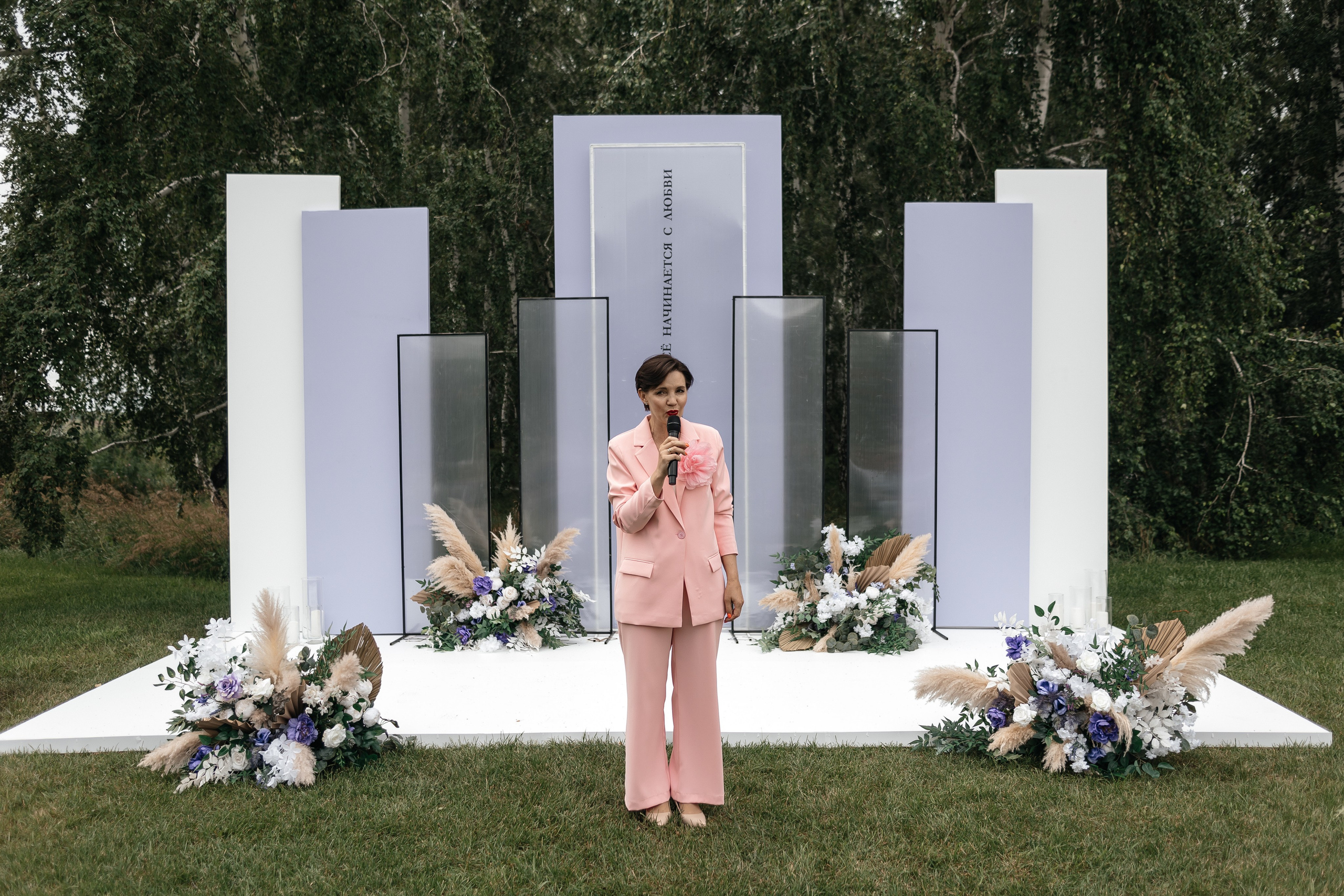 Диана & Александр | 24.07.24. Свадебный и семейный фотограф в Омске Евгения Хакимова