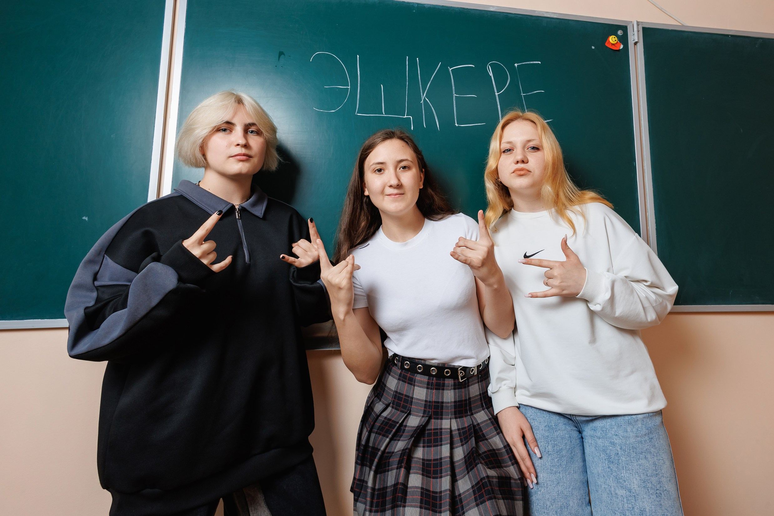 Дячкинская школа 9 класс, выпуск 2024