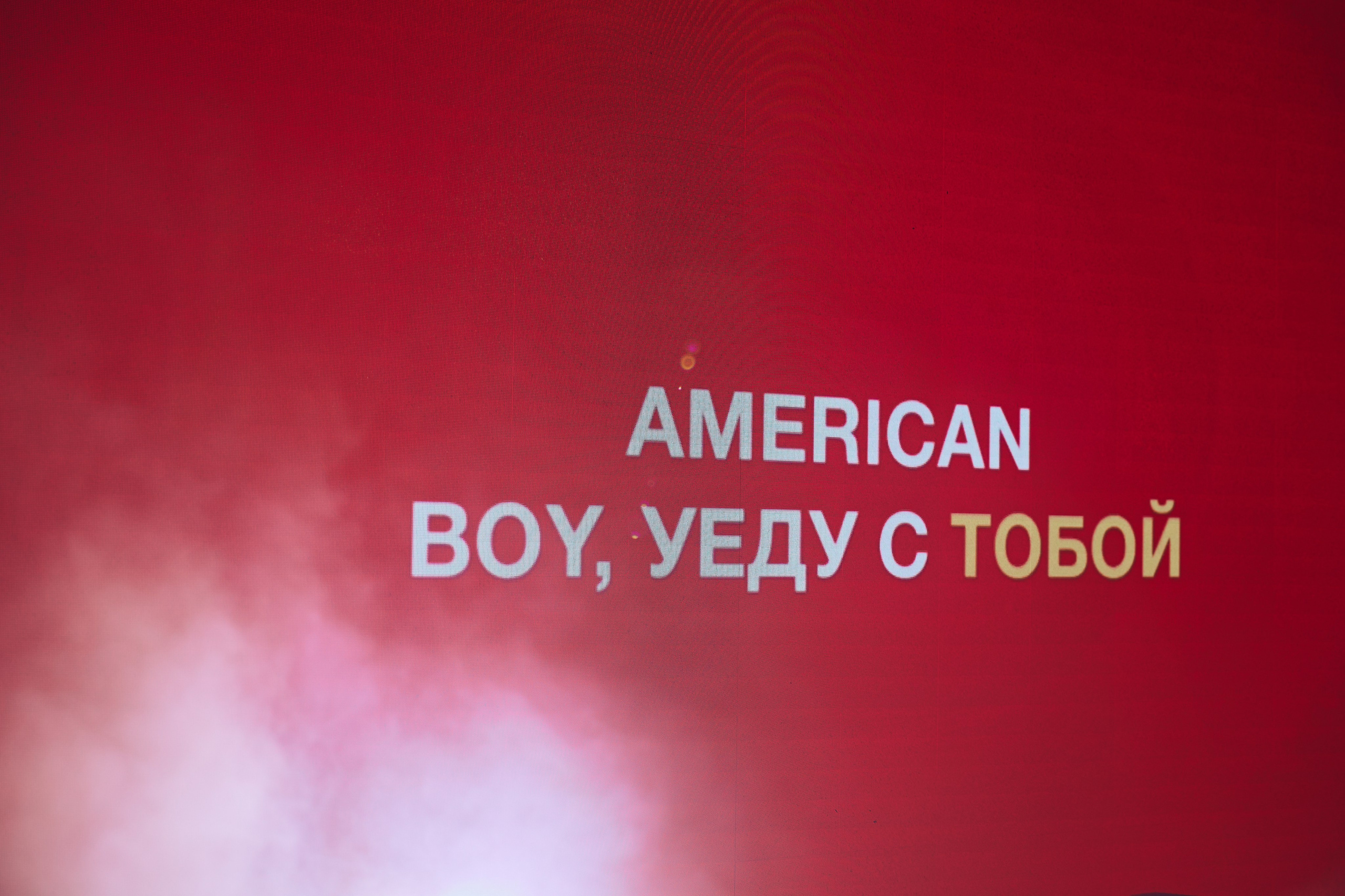 CORPORATE PARTY «AYMED». Дмитрий Мазуркевич: Профессиональный Репортажный Фотограф