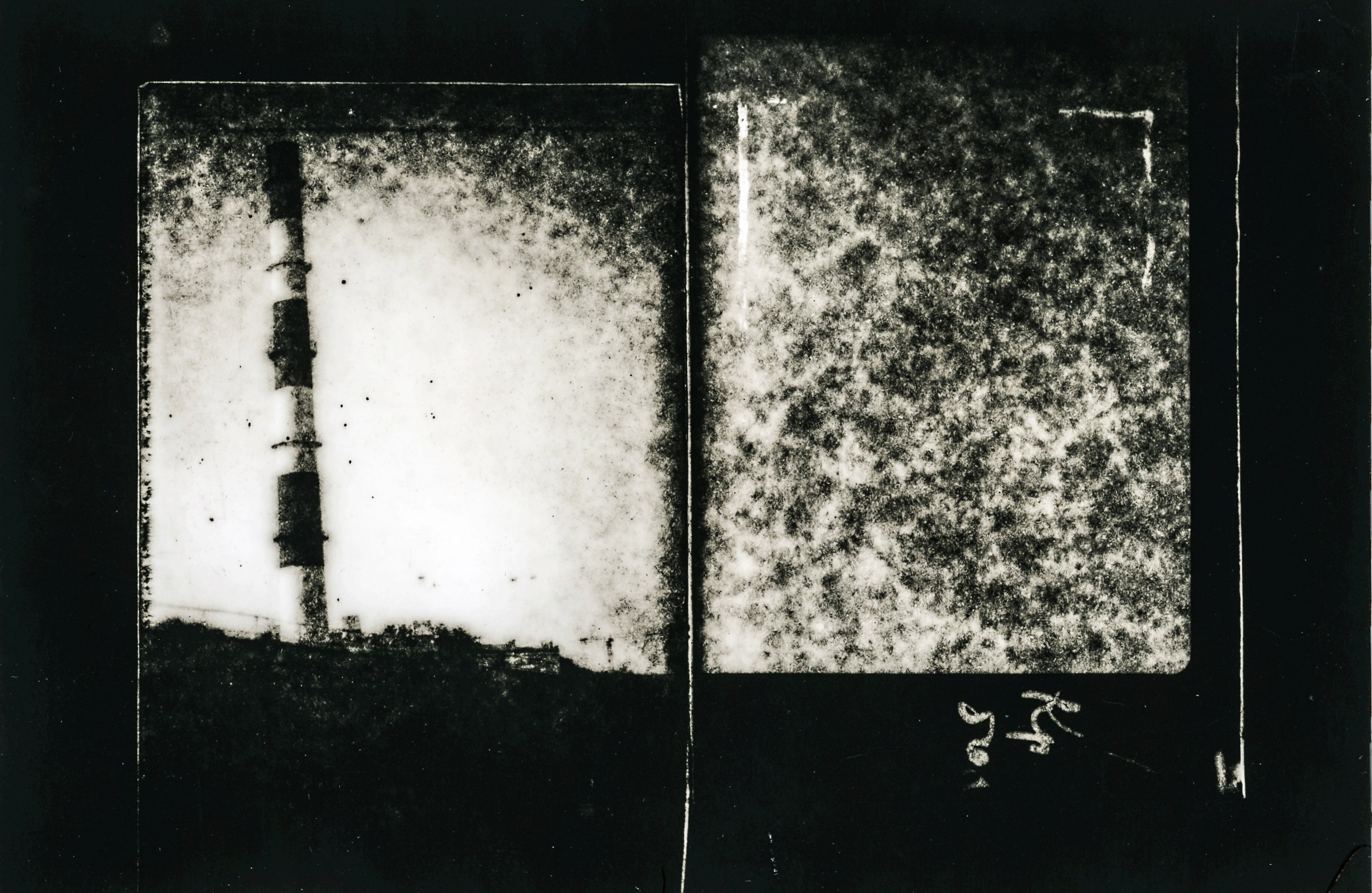 Lith prints. Darkroom aesthetics
