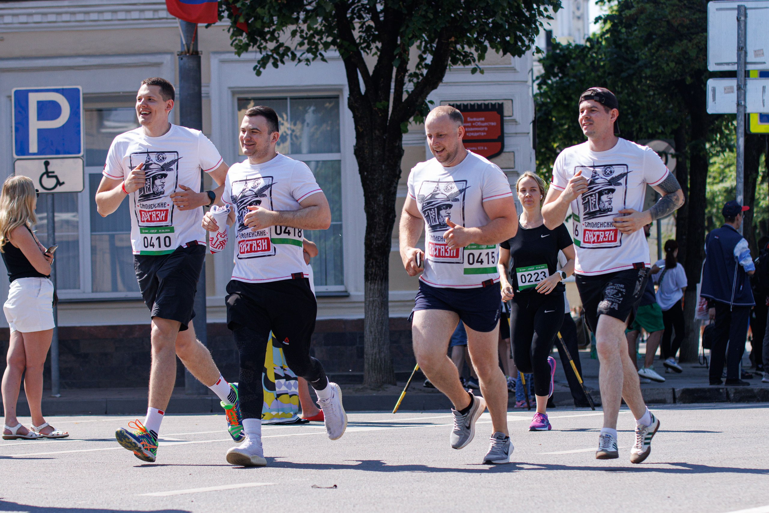 Зеленый марафон 2024. Спортивный фотограф Вадим Добедченков