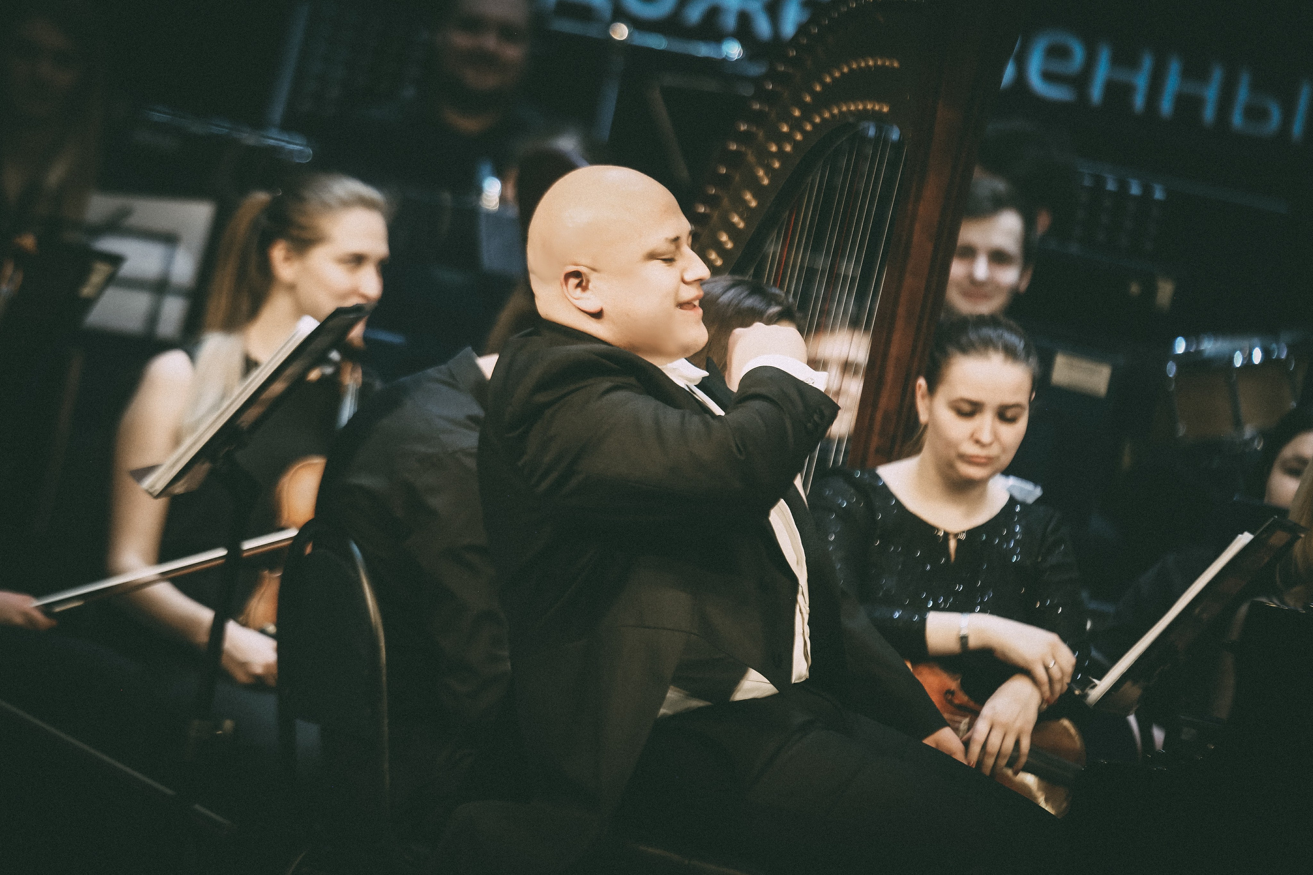 Концерт в Калужской филармонии «Сергей Рахманинов — навстречу юбилею». Дарья Письменюк / Darya Leitstern — фотограф, музыкант, журналист, путешественник