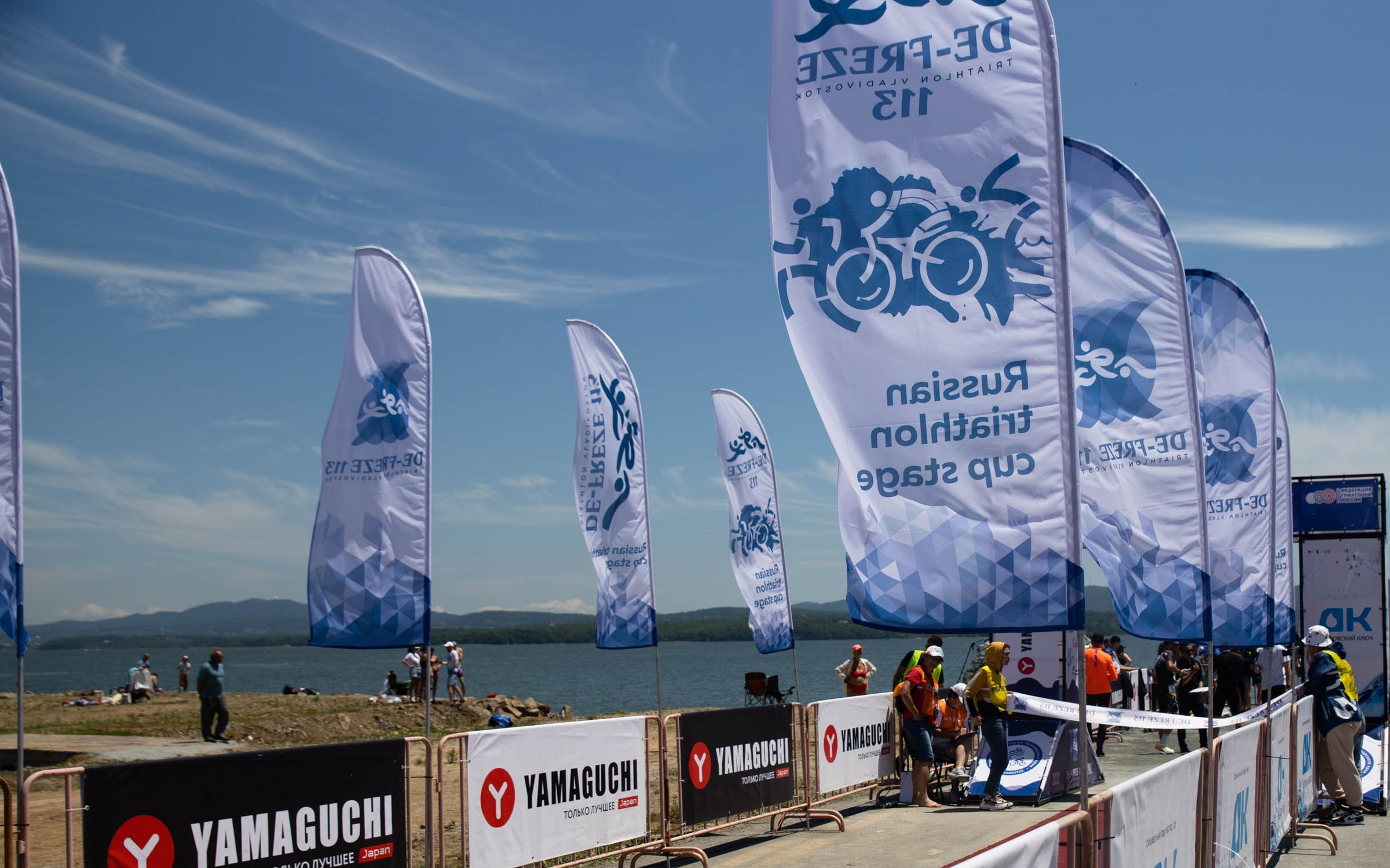 Репортаж. Репортажный и портретный фотограф во Владивостоке Шегай Андрей