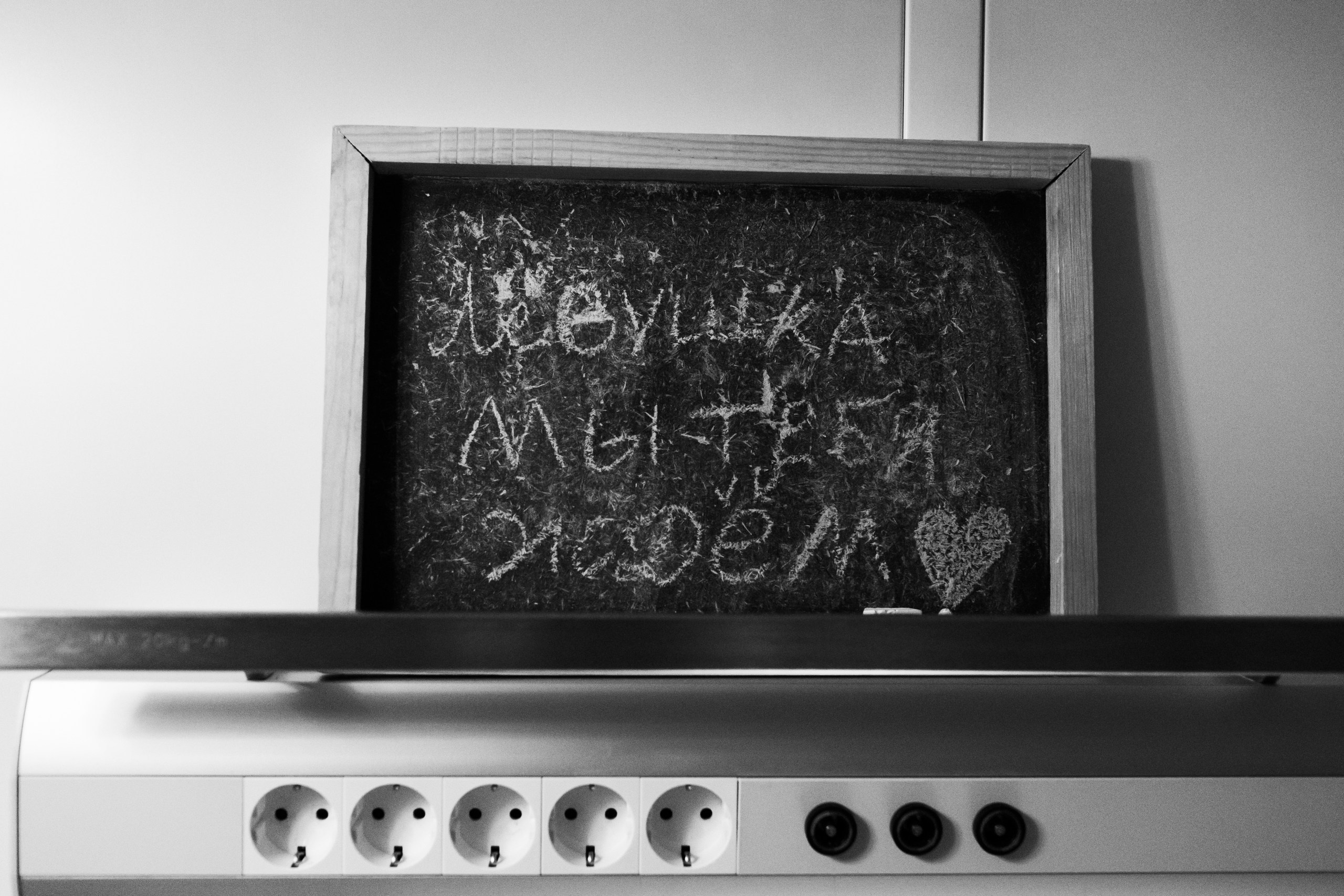 Рождение Левушки. Фотограф на роды в Санкт-Петербурге Екатерина Сысоева