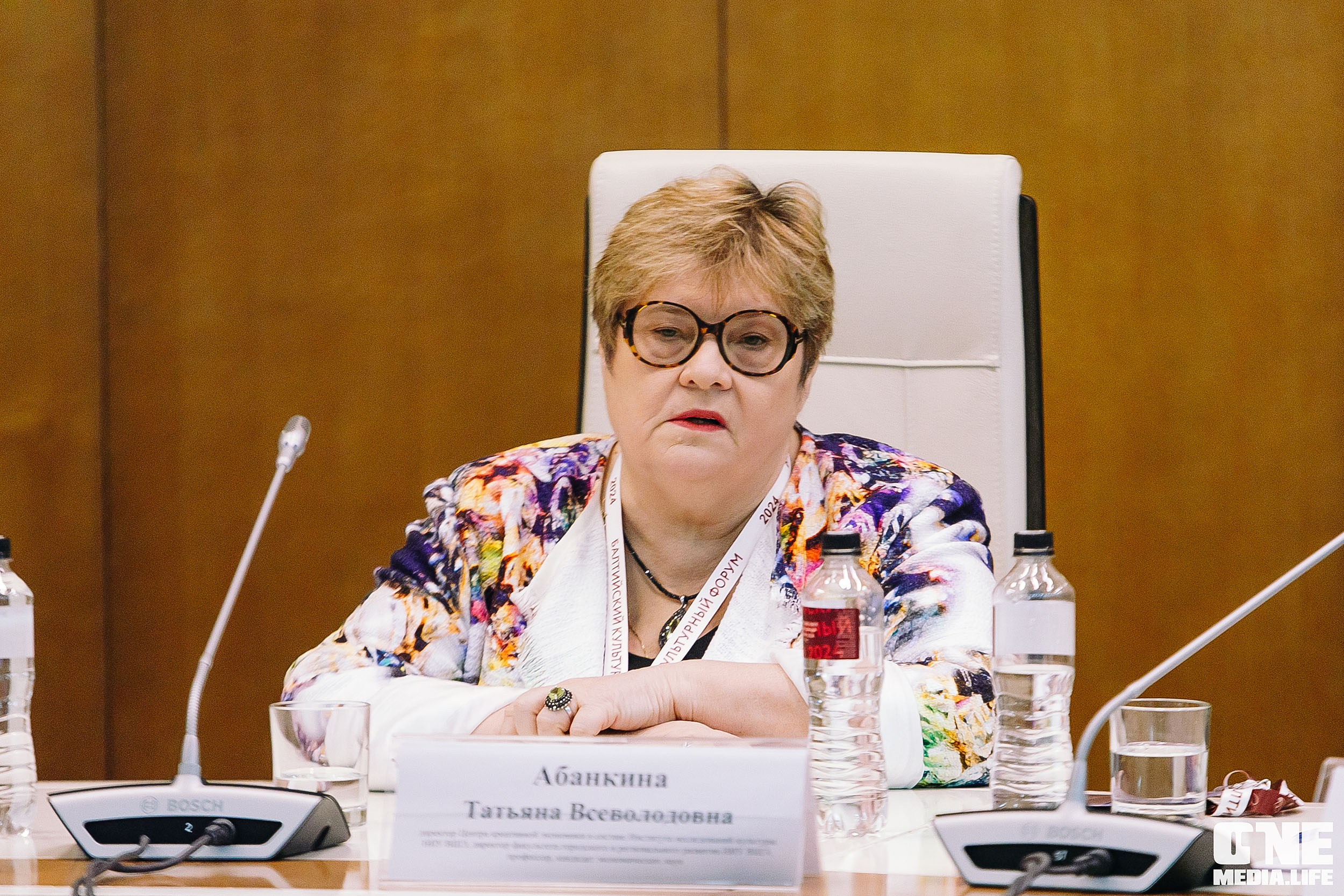 Балтийский Культурный Форум 2024. One Media Life: фоторепортажи, фотоотчеты с мероприятий и заведений