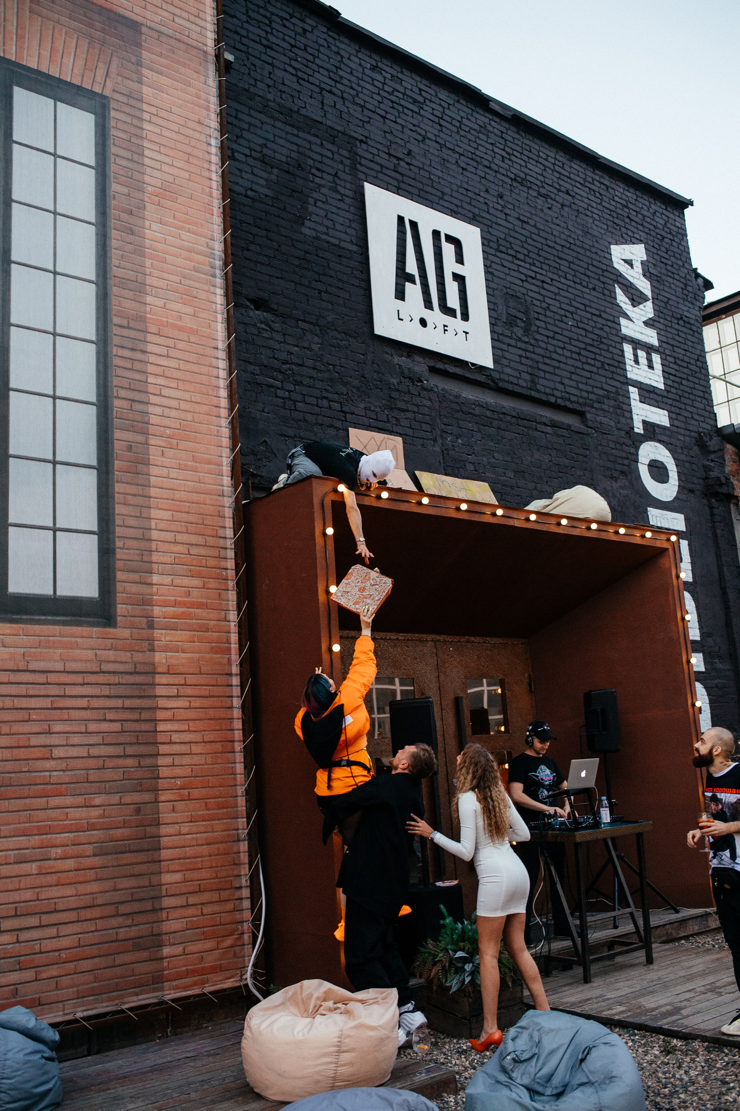 Дни Рождения. Алина Посторонка и Дима Мурашов