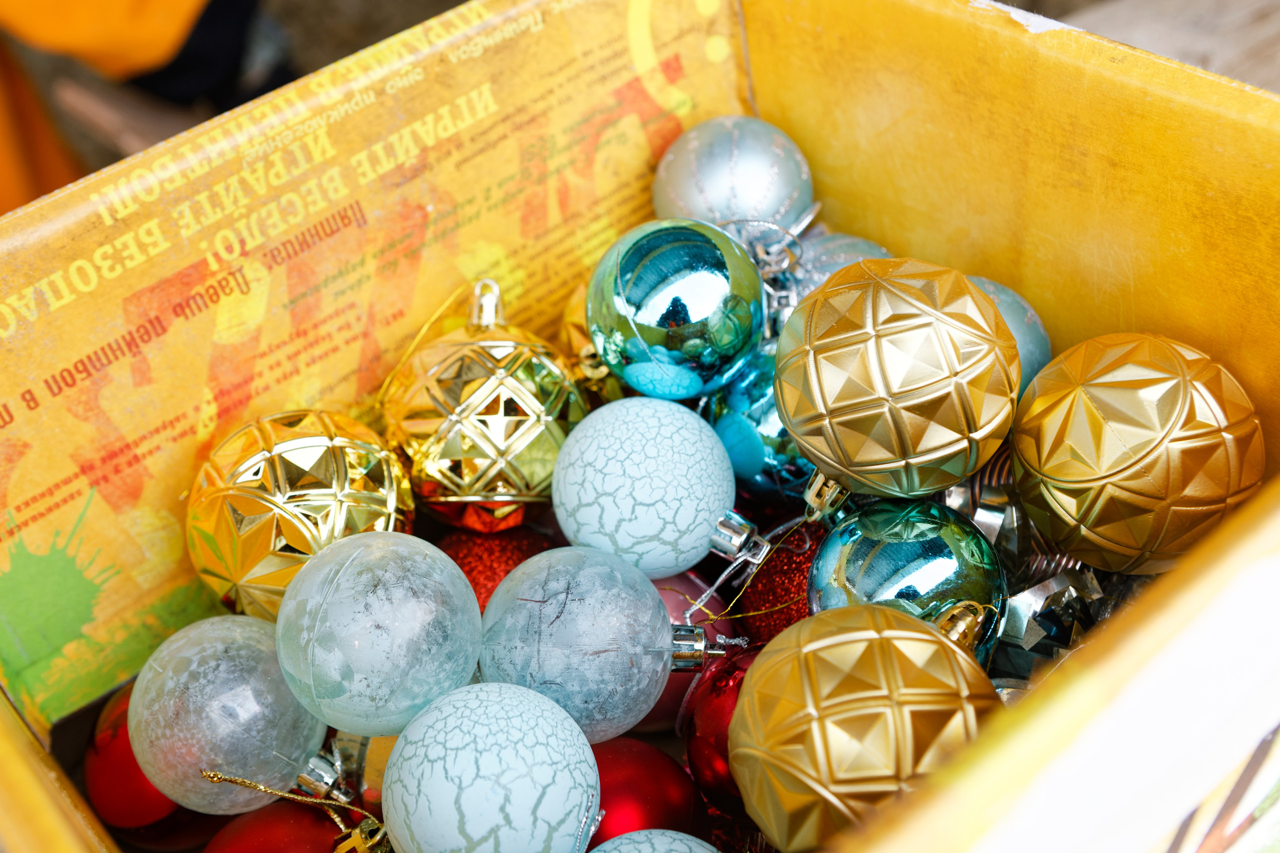 Новогодняя операция 2024. Кутузов Евгений Фотограф в Южно-Сахалинске