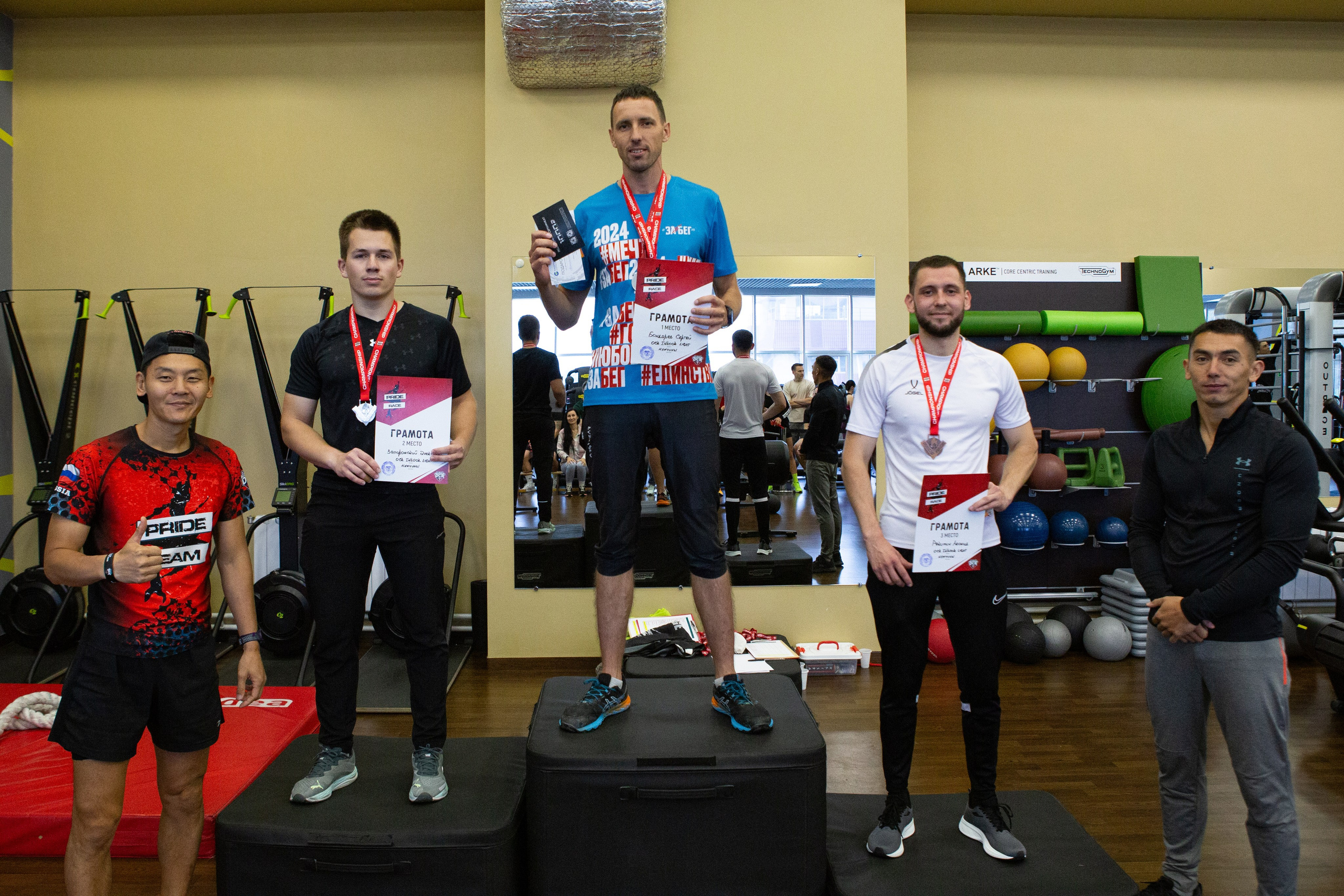 OCR Indoor Light. Кутузов Евгений Фотограф в Южно-Сахалинске