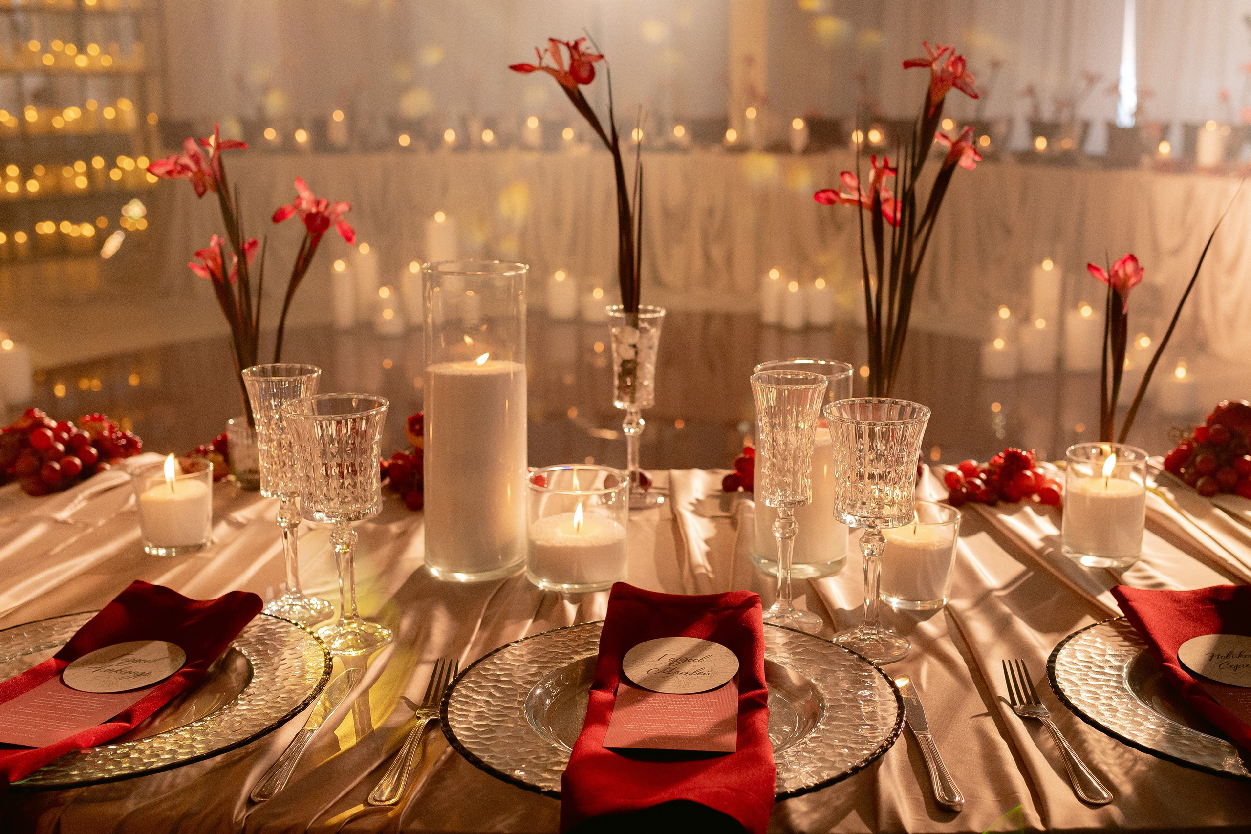 Кирилл & Мария