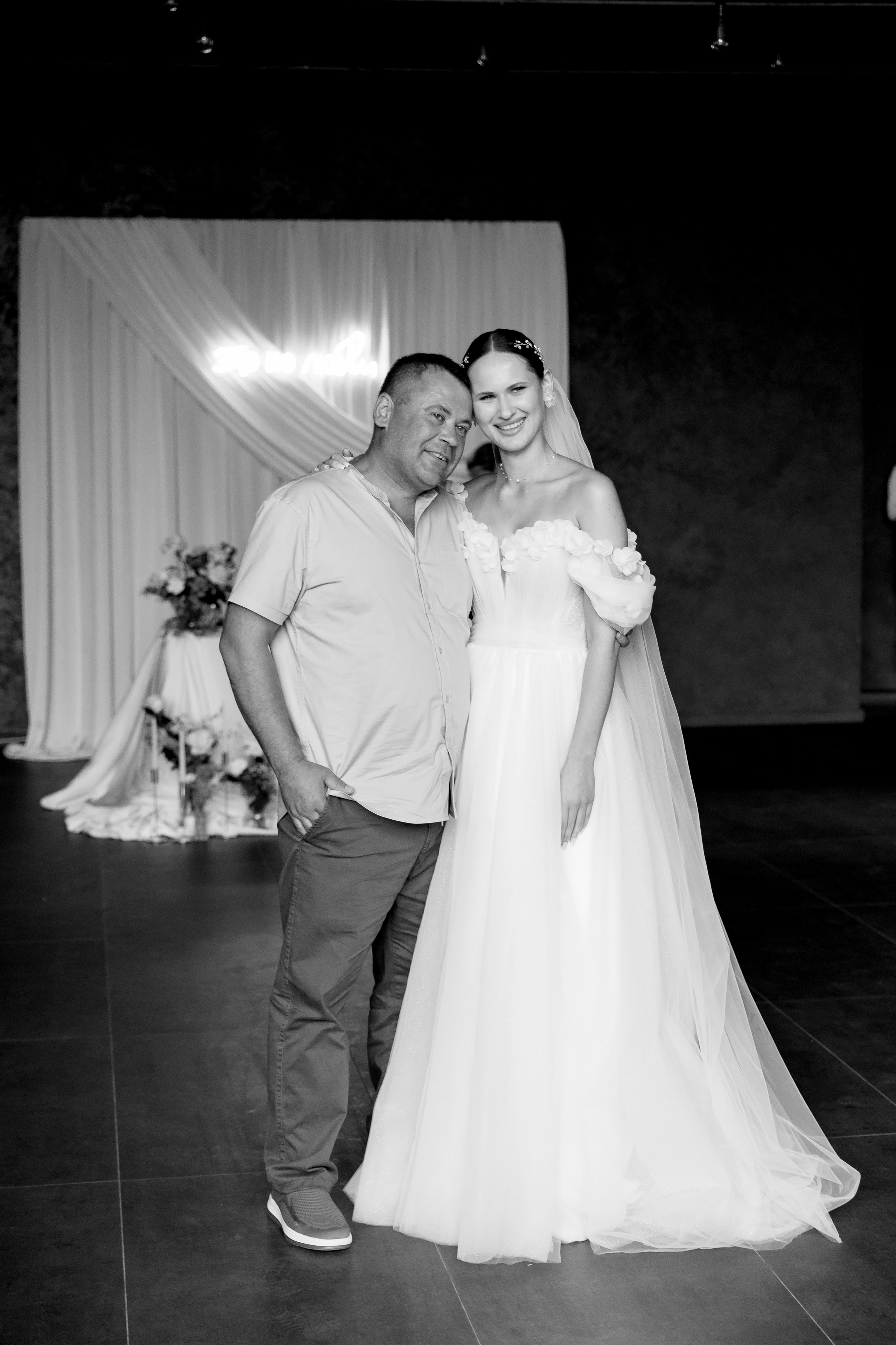 Руслан и Виолетта. Свадебный фотограф Михаил Симонов