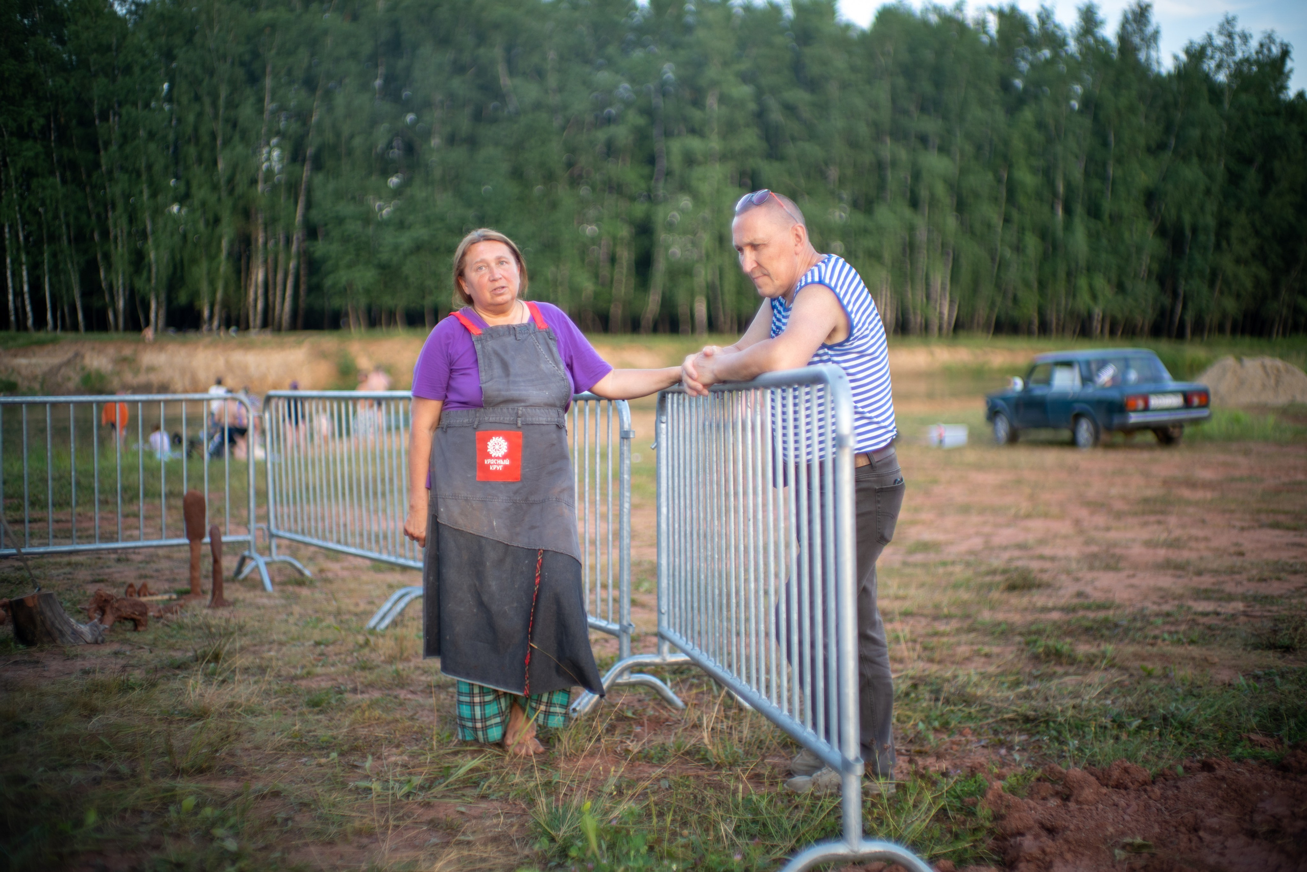 Wild fire 2024 — Дикий огонь 2024