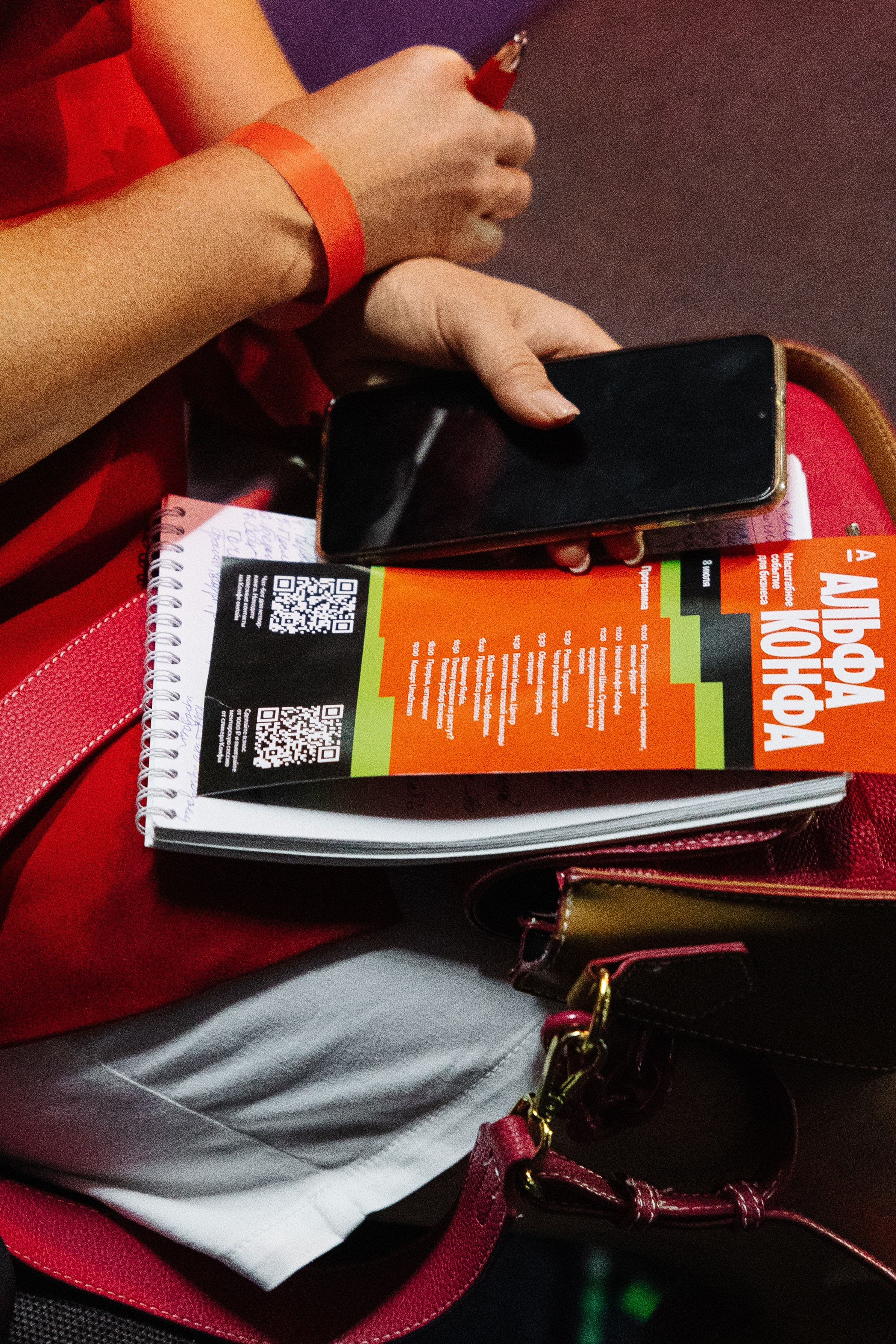 АЛЬФА КОНФА. Фотограф в Красноярске