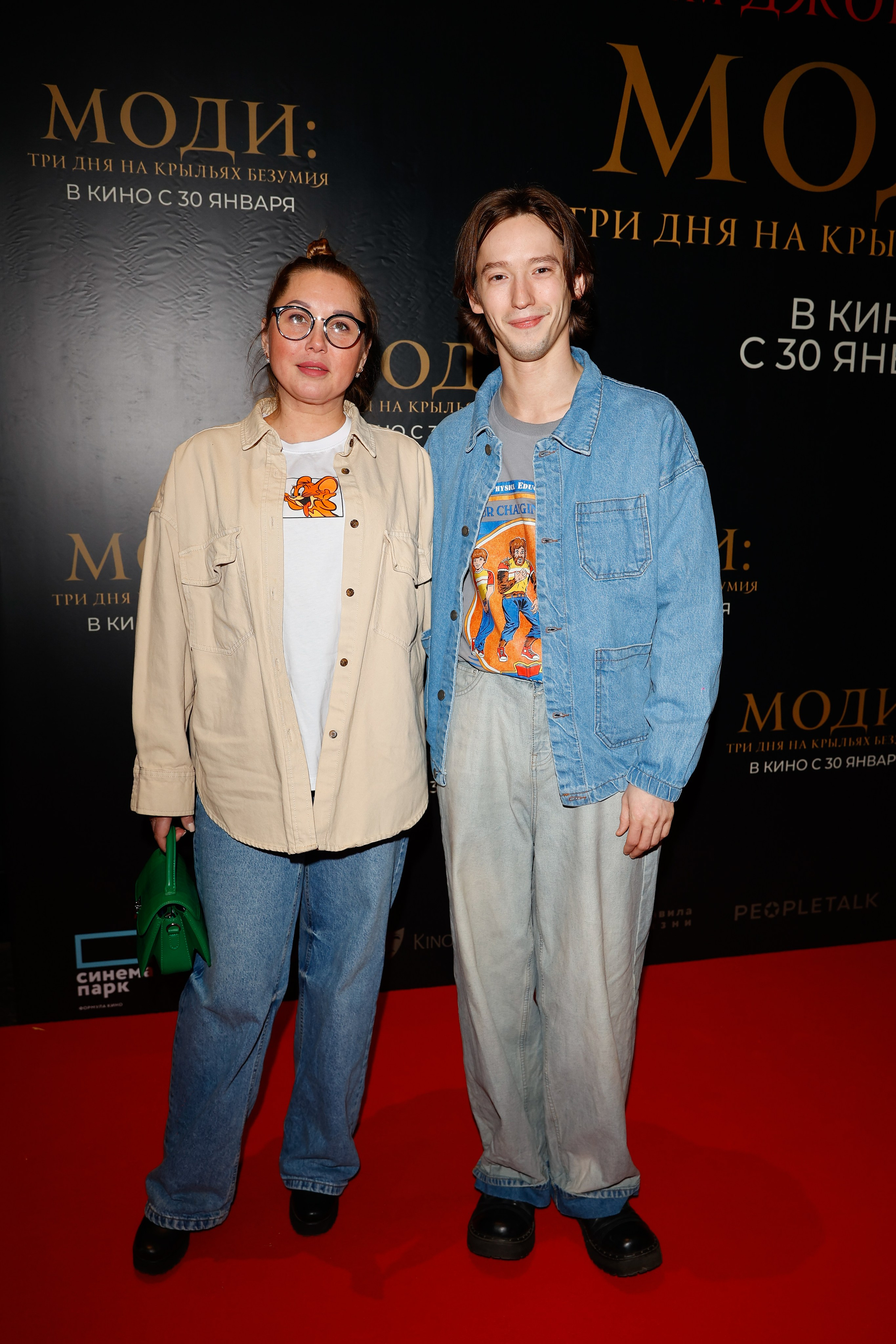 Моди: три дня на крыльях безумия | Мосфильм | Russian World Vision. Nikolskayasecular