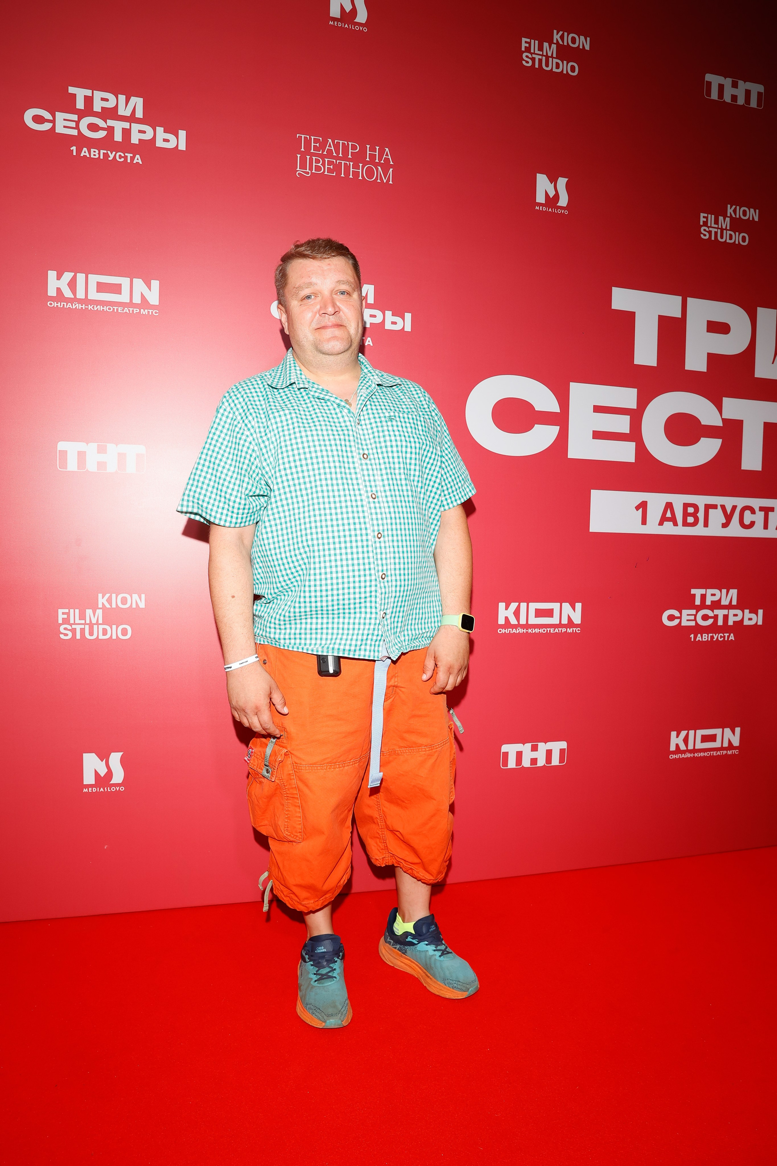 ТРИ СЕСТРЫ. Nikolskayasecular