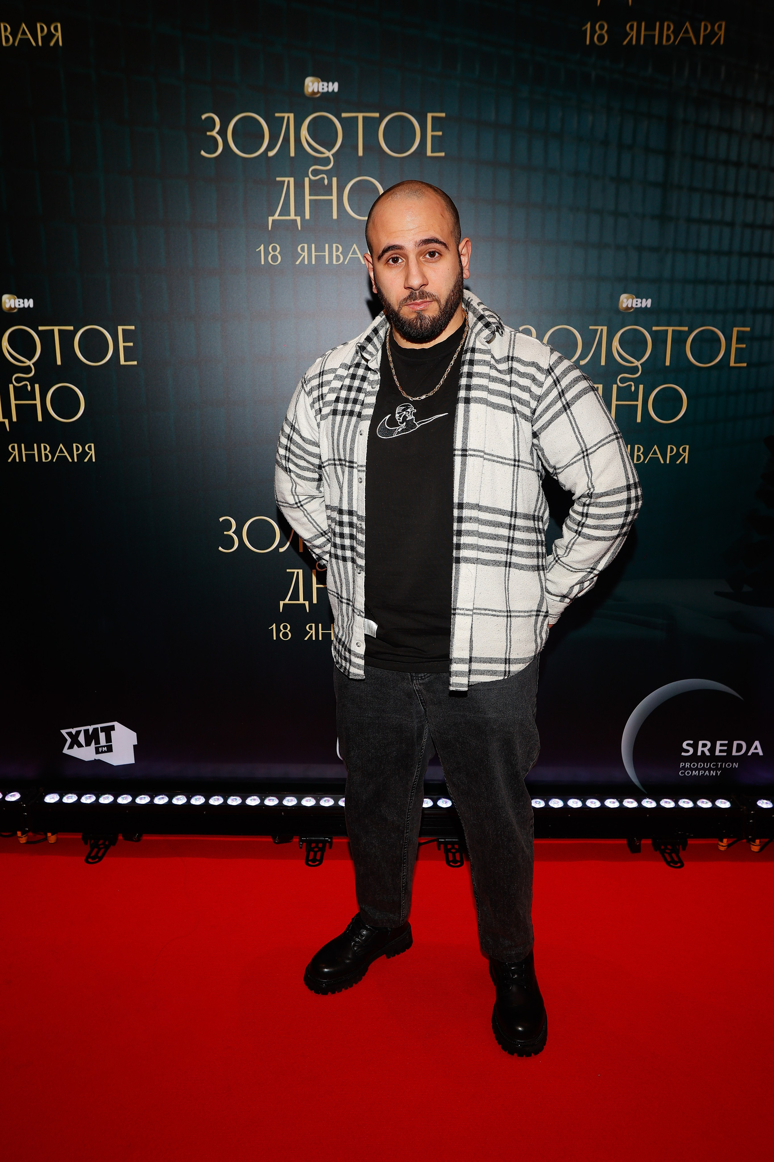 Золотое дно | Кинотеатр Художественный | ИВИ. Nikolskayasecular