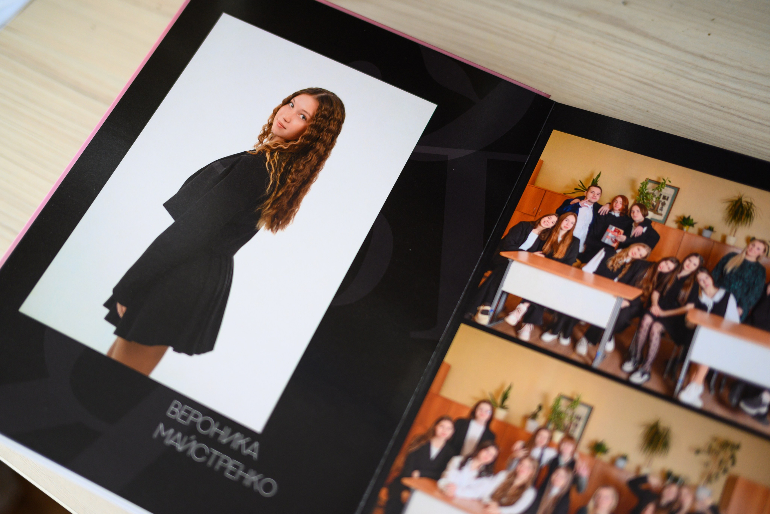 Старшая школа. Альбомы. Современные выпускные альбомы. Воткинск