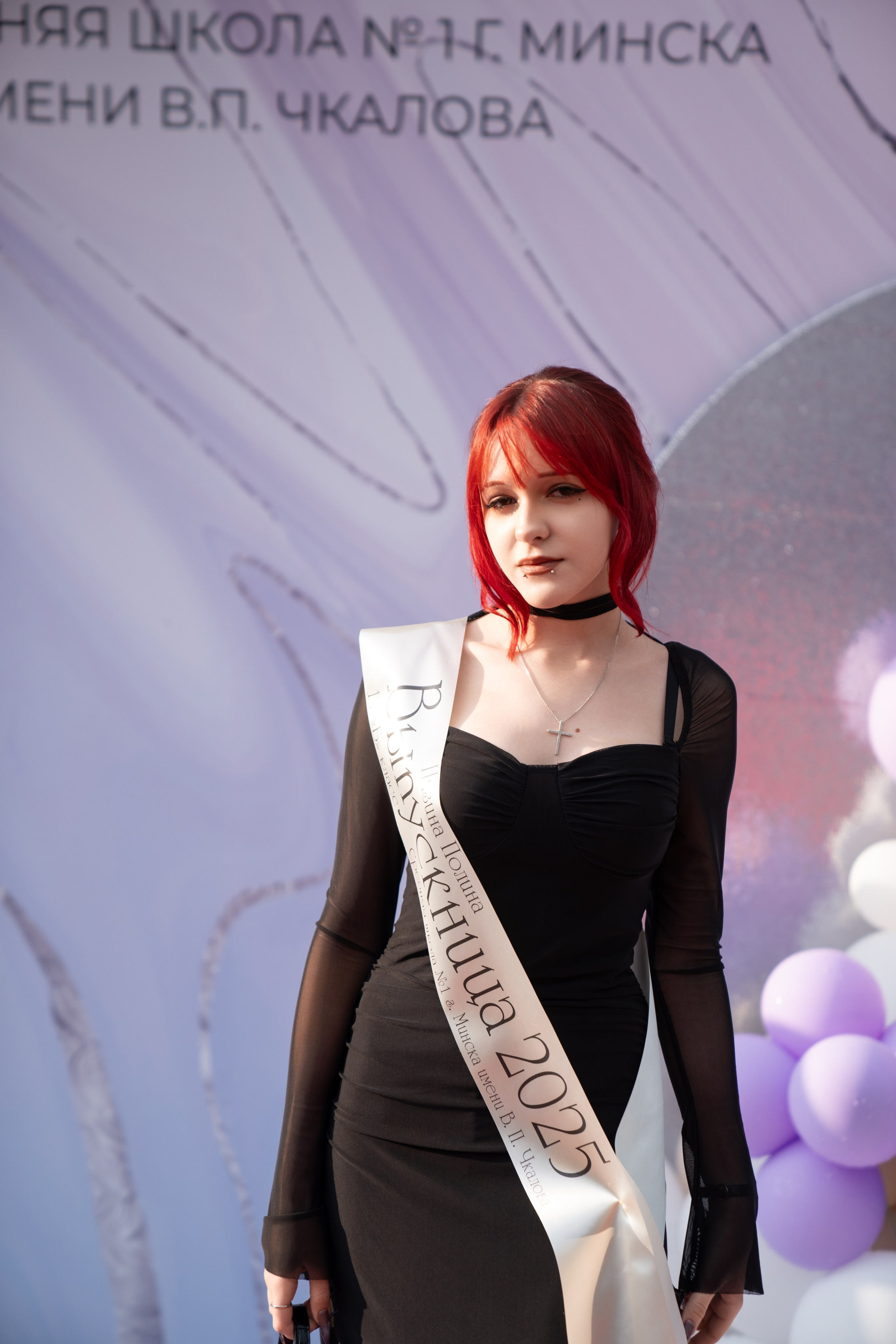 Выпускной СШ1. Семейный и свадебный фотограф Минск, Беларусь Анна Орловская