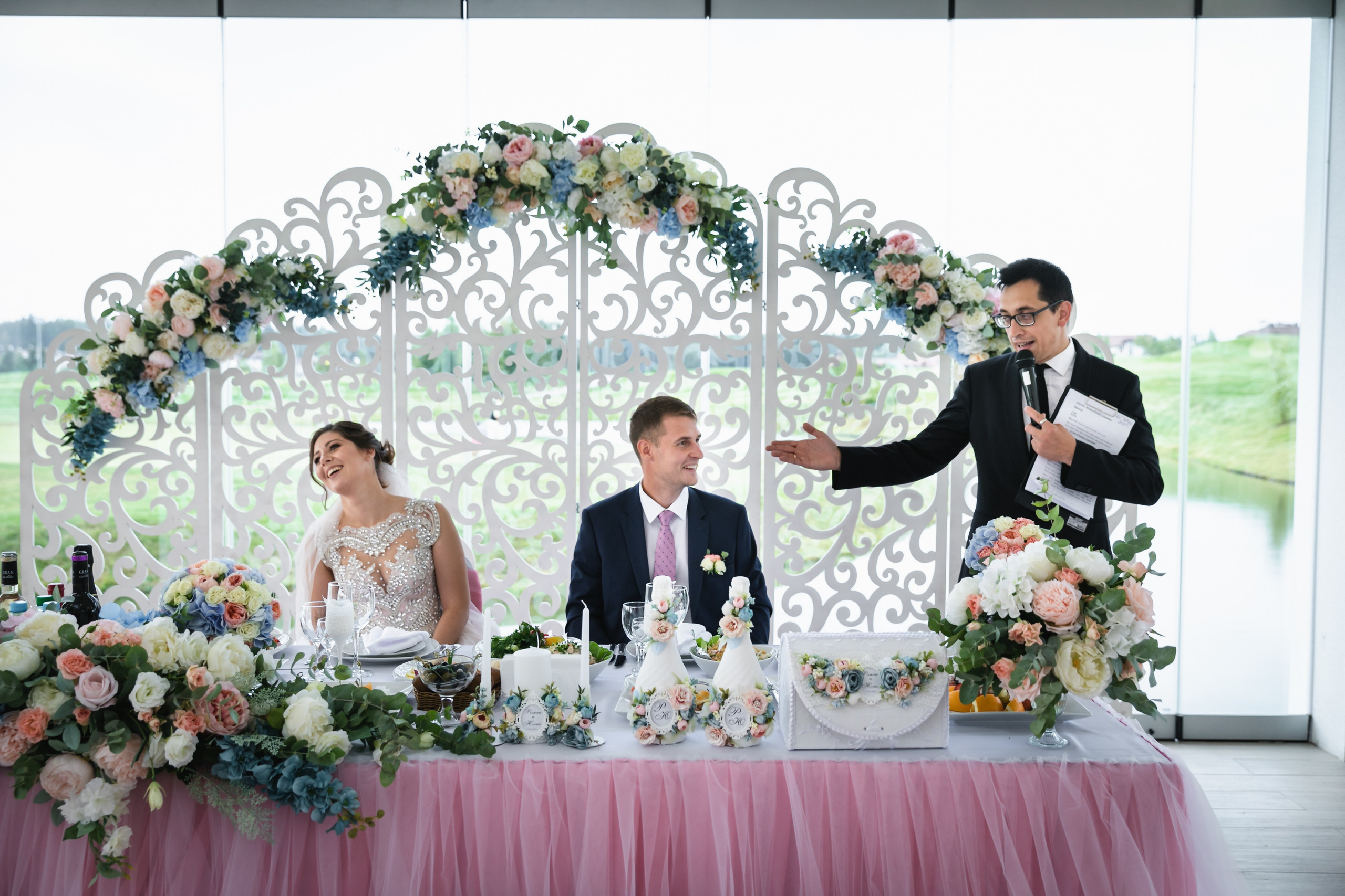 Юля. Главная