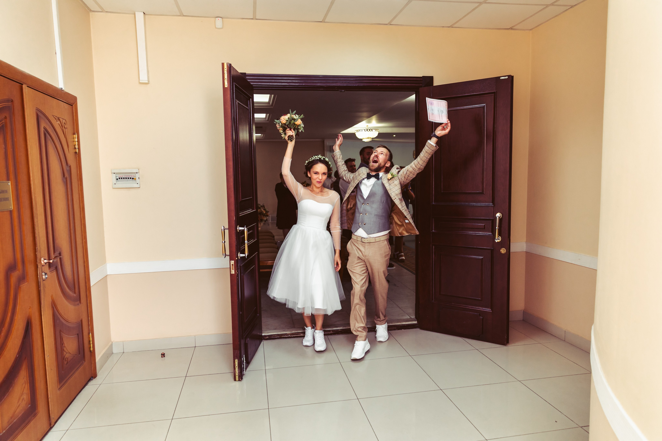 Соня. Главная