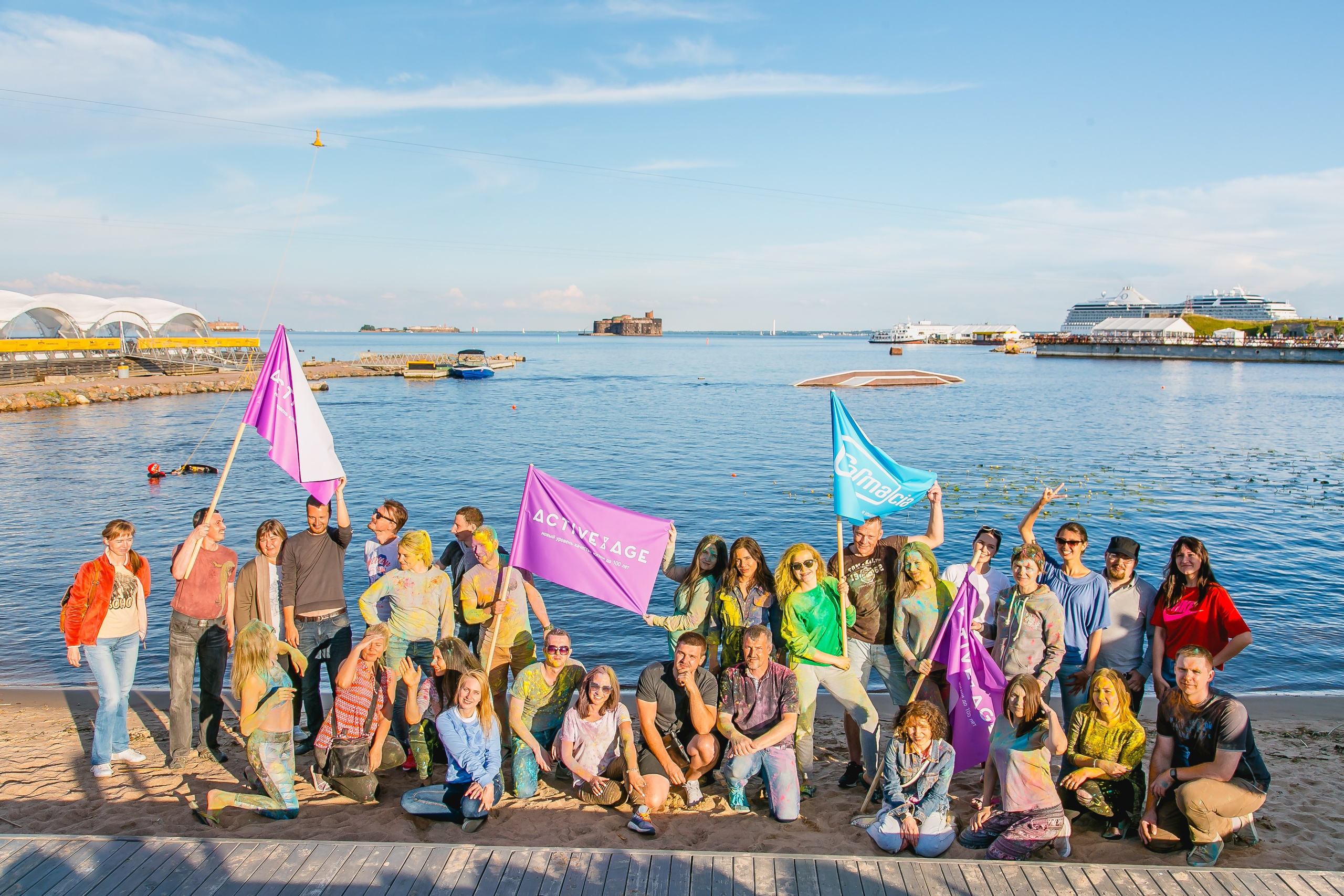 КОРПОРАТИВ ЛЕТО. Главная