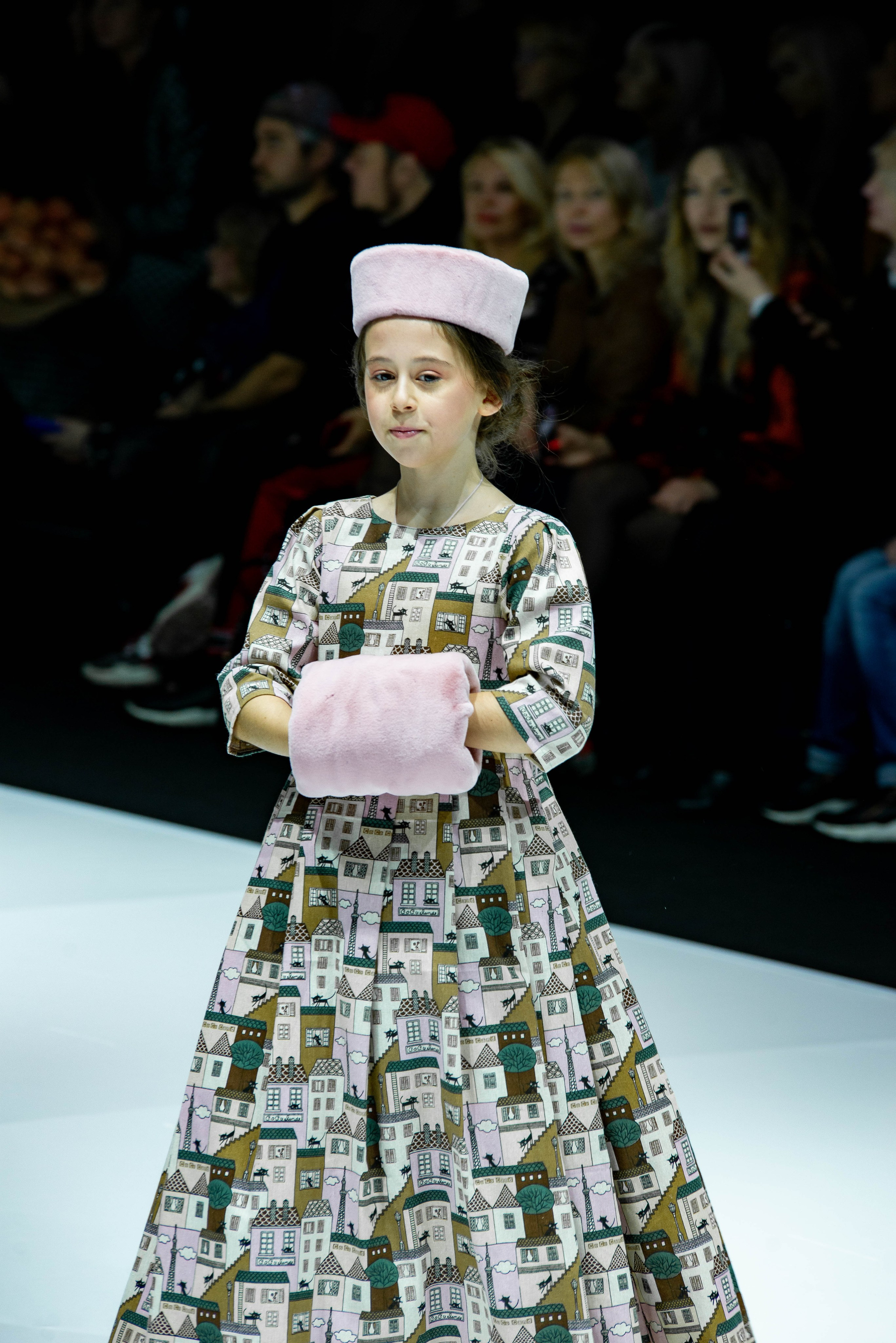 Надежда Шибина MFW. Главная