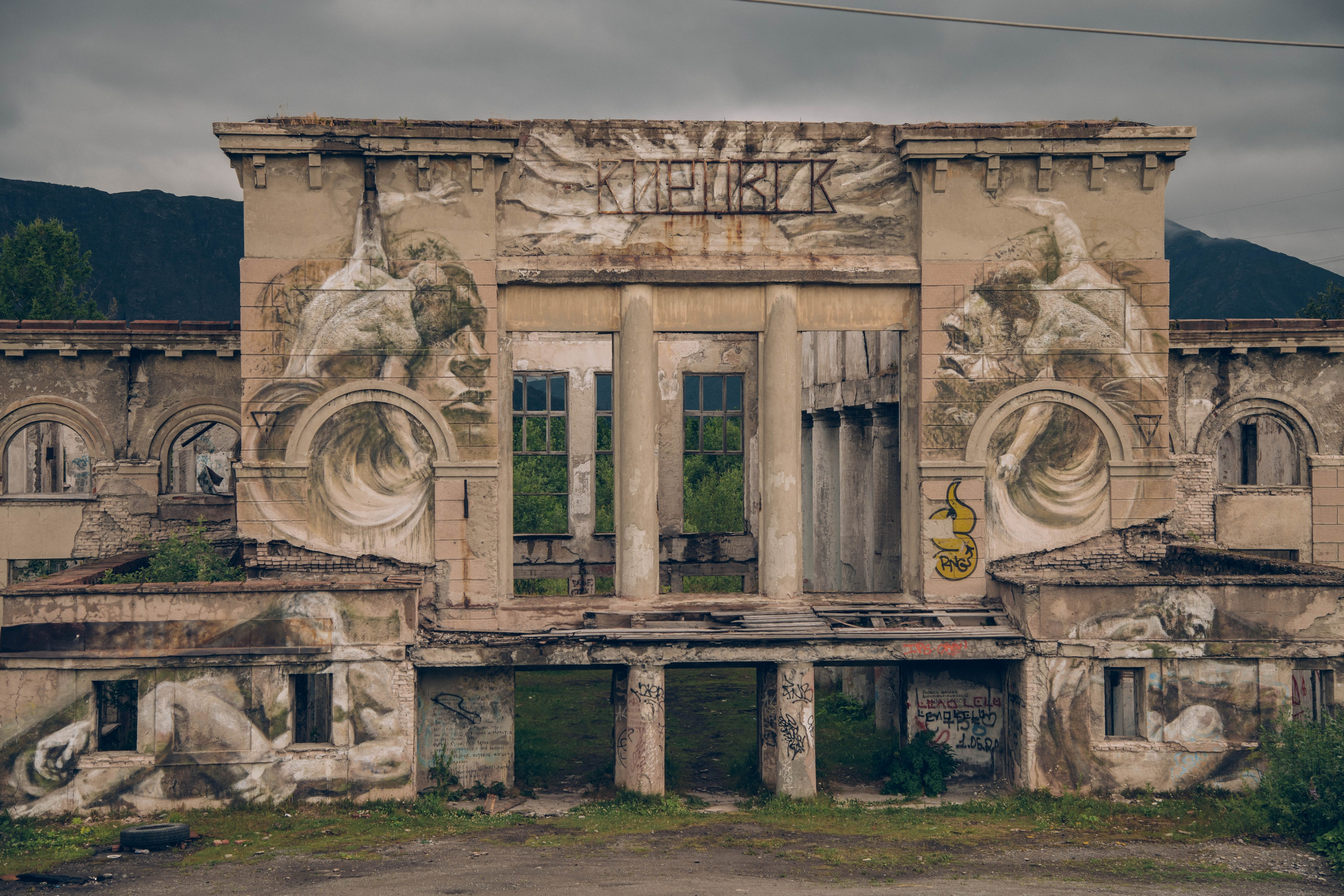 Кольский полуостров. Фотографирую для себя, своей семьи и друзей!