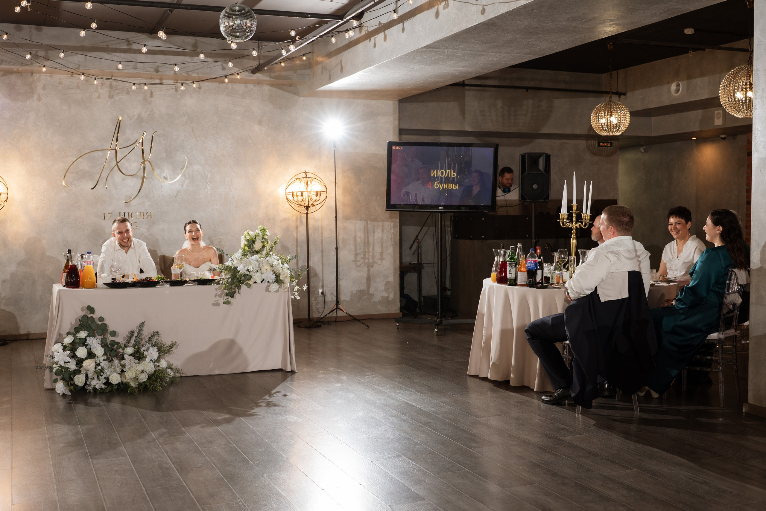 Александр и Ксения | 17.07.25. Свадебный фотограф в Санкт-Петербурге Владислава Тюльпина