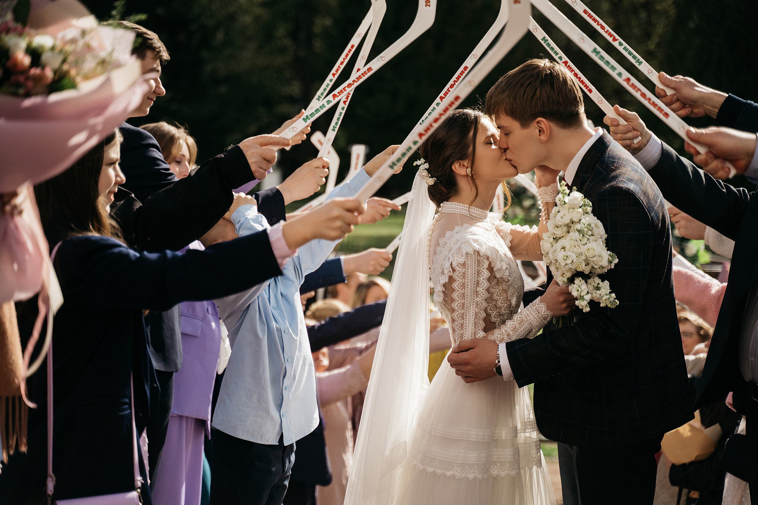 Иван и Ангелина (полный день). Свадебный фотограф