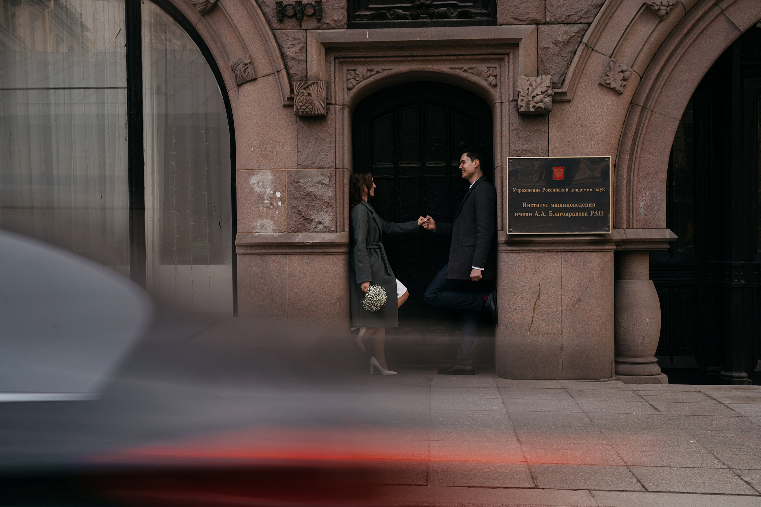 Грибоедовский Загс (роспись+прогулка). Свадебный фотограф