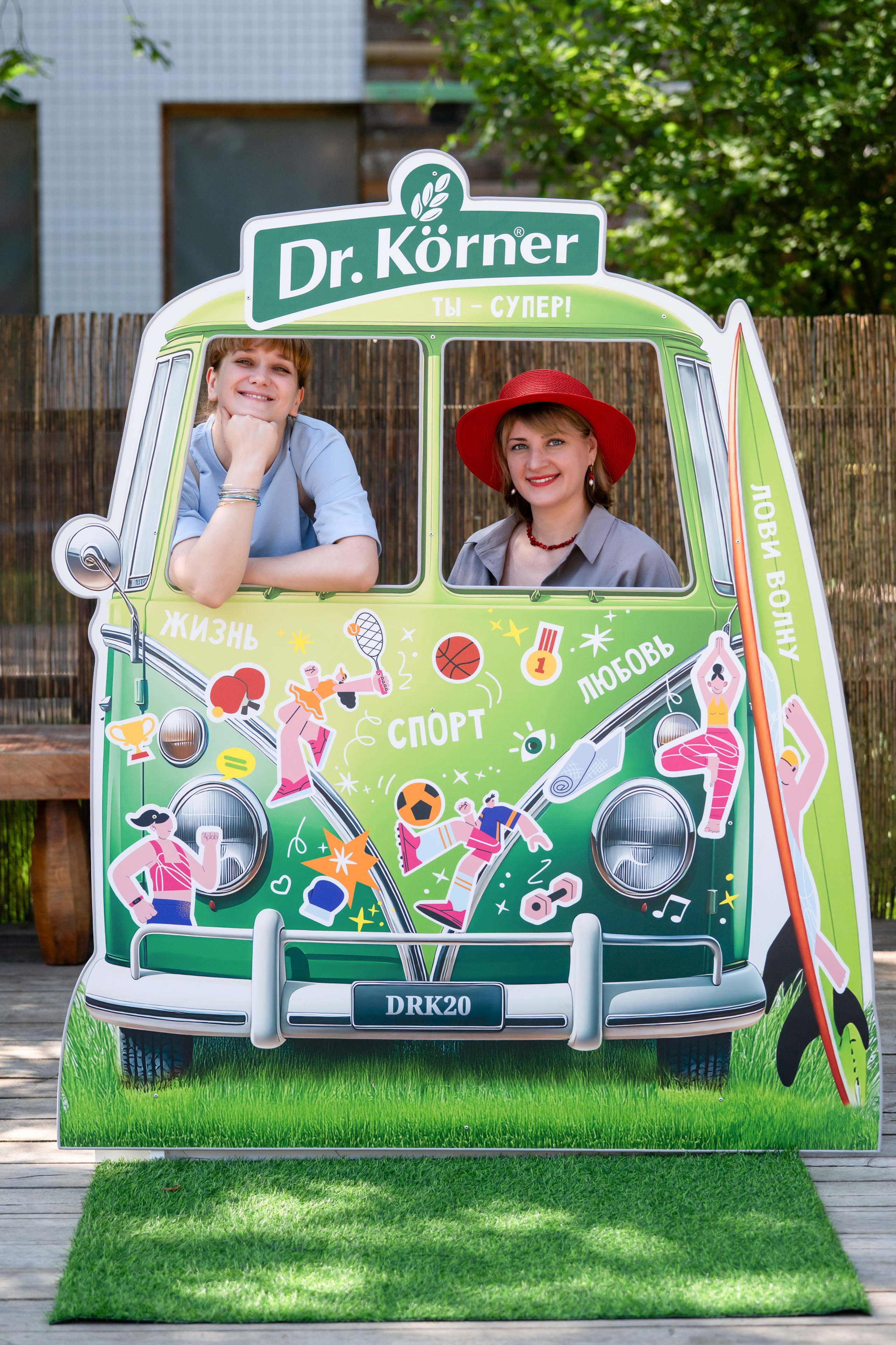 Хлебпром. Репортажный фотограф Сергей Дроздов