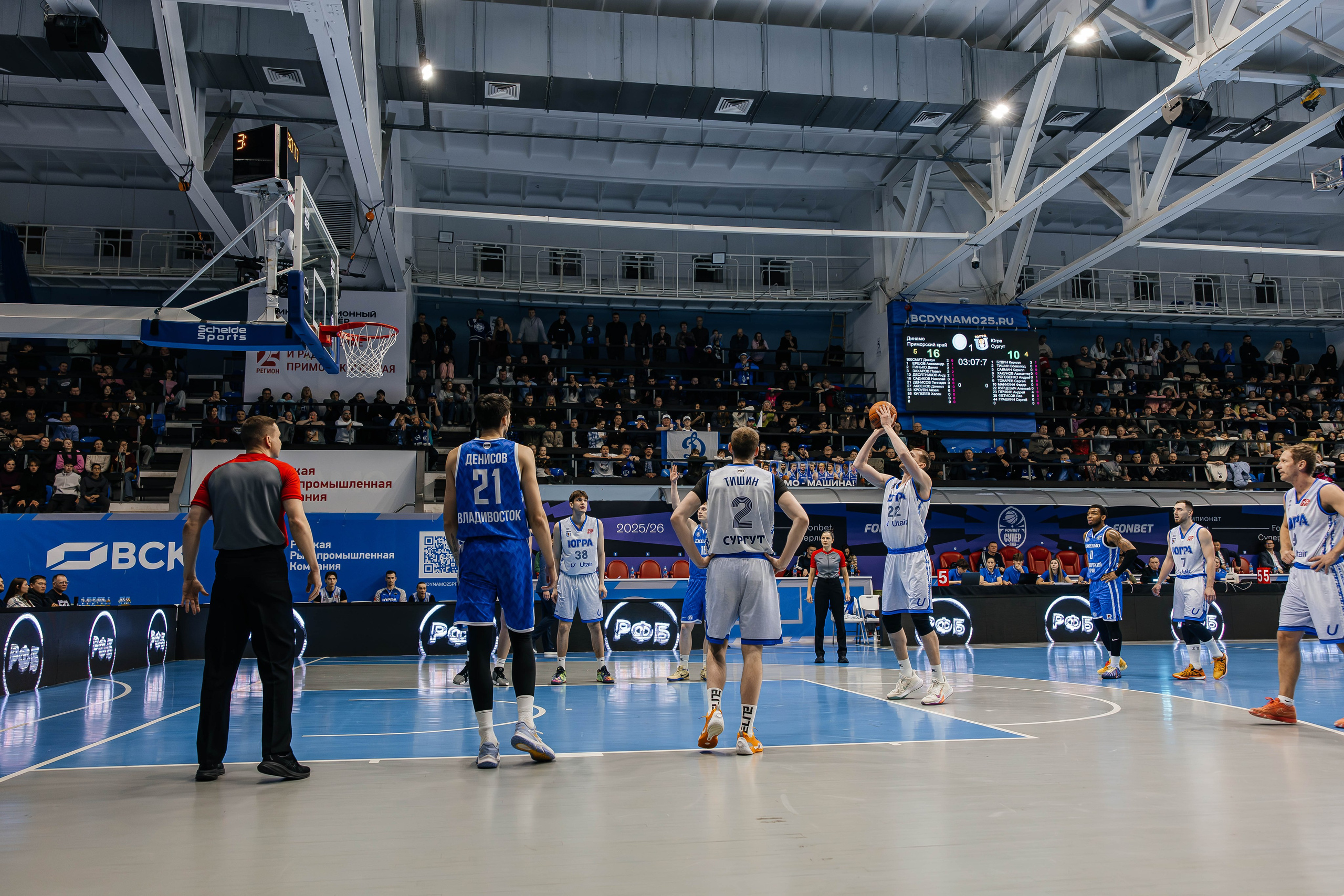 Баскетбол — Динамо. Репортажный и свадебный фотограф во Владивостоке Максим Цой