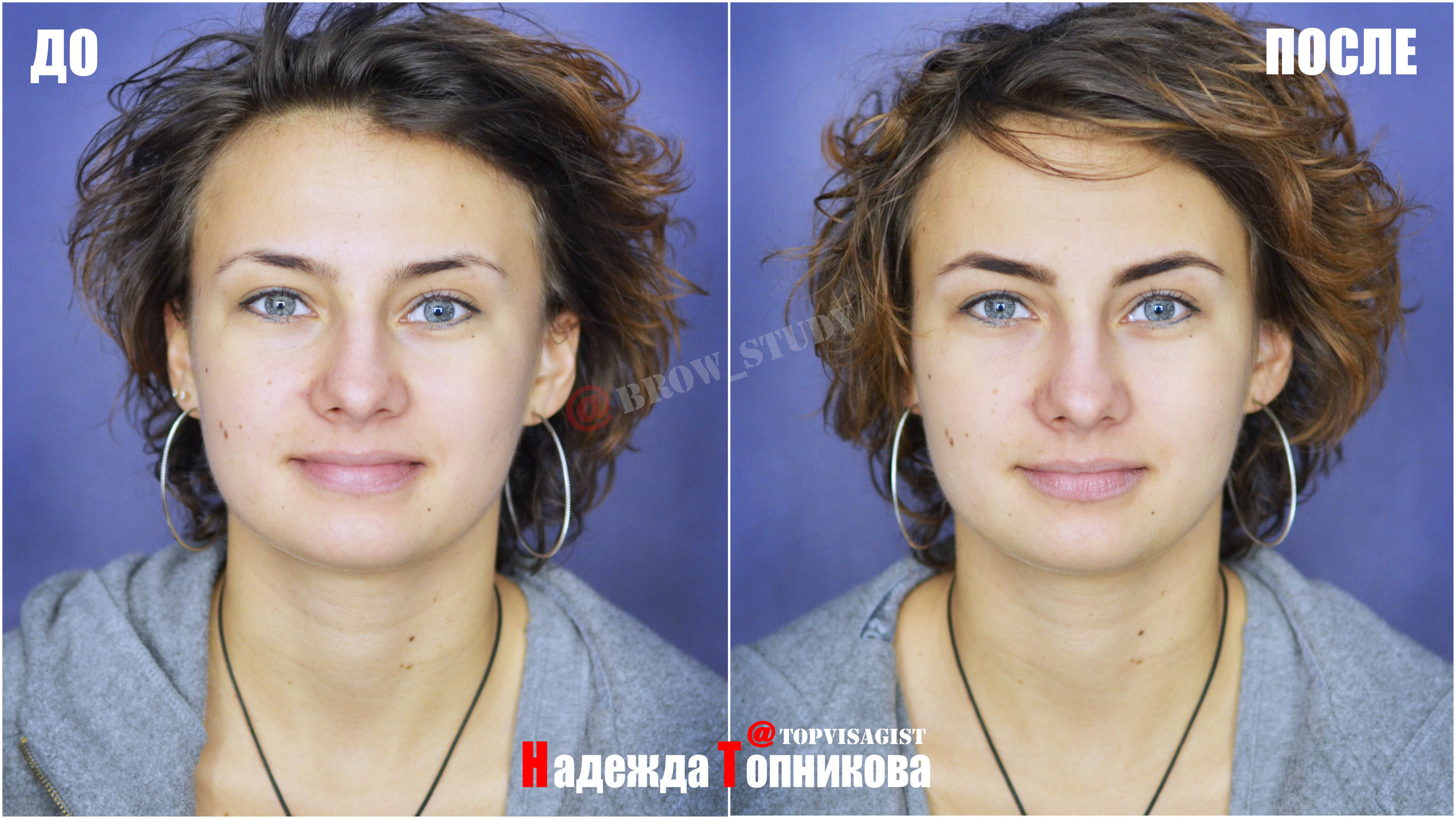 Курсы бровистов в Астане. Визажист стилист в Астане Надежда Топникова