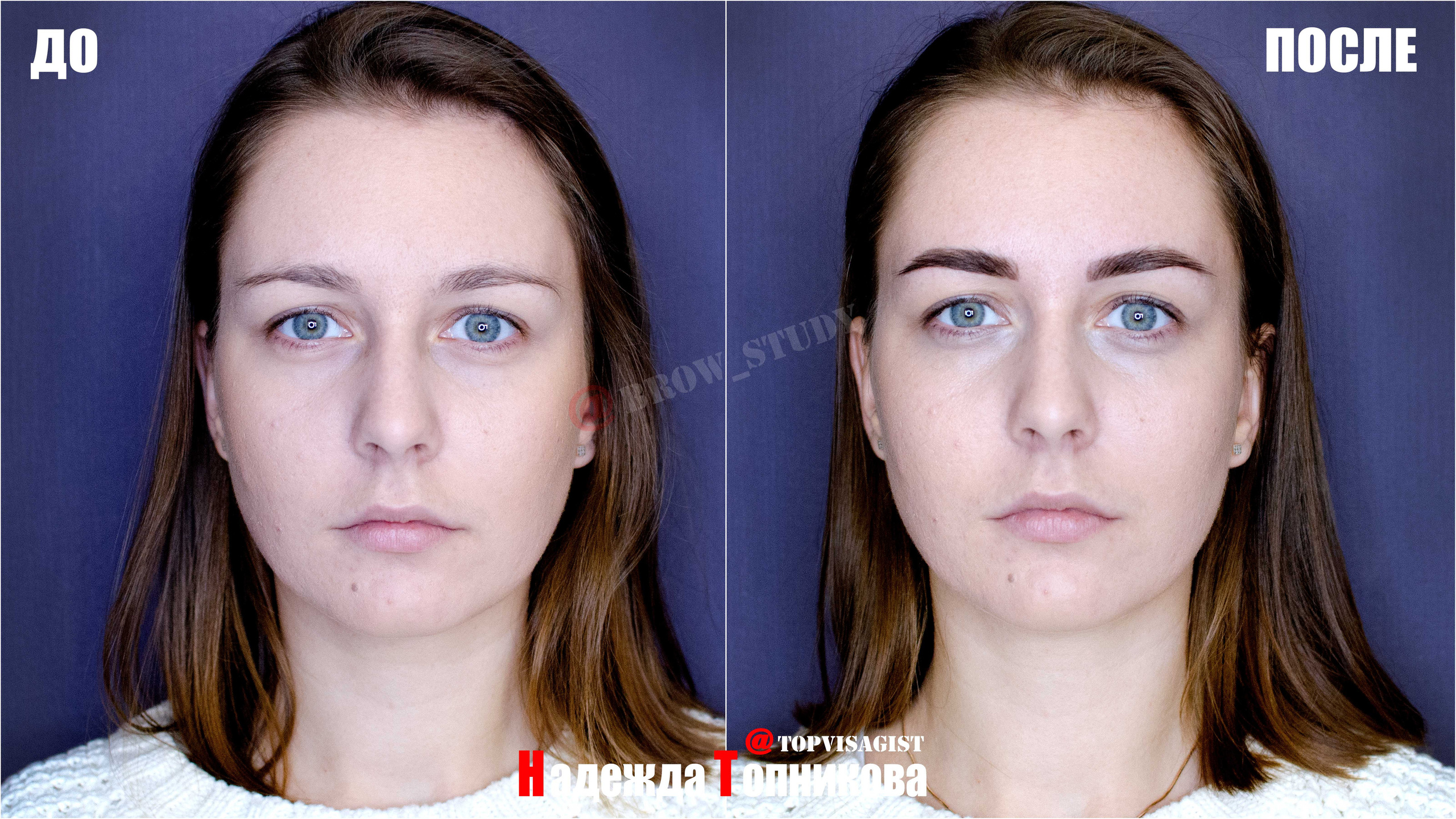 Курсы бровистов в Астане. Визажист стилист в Астане Надежда Топникова