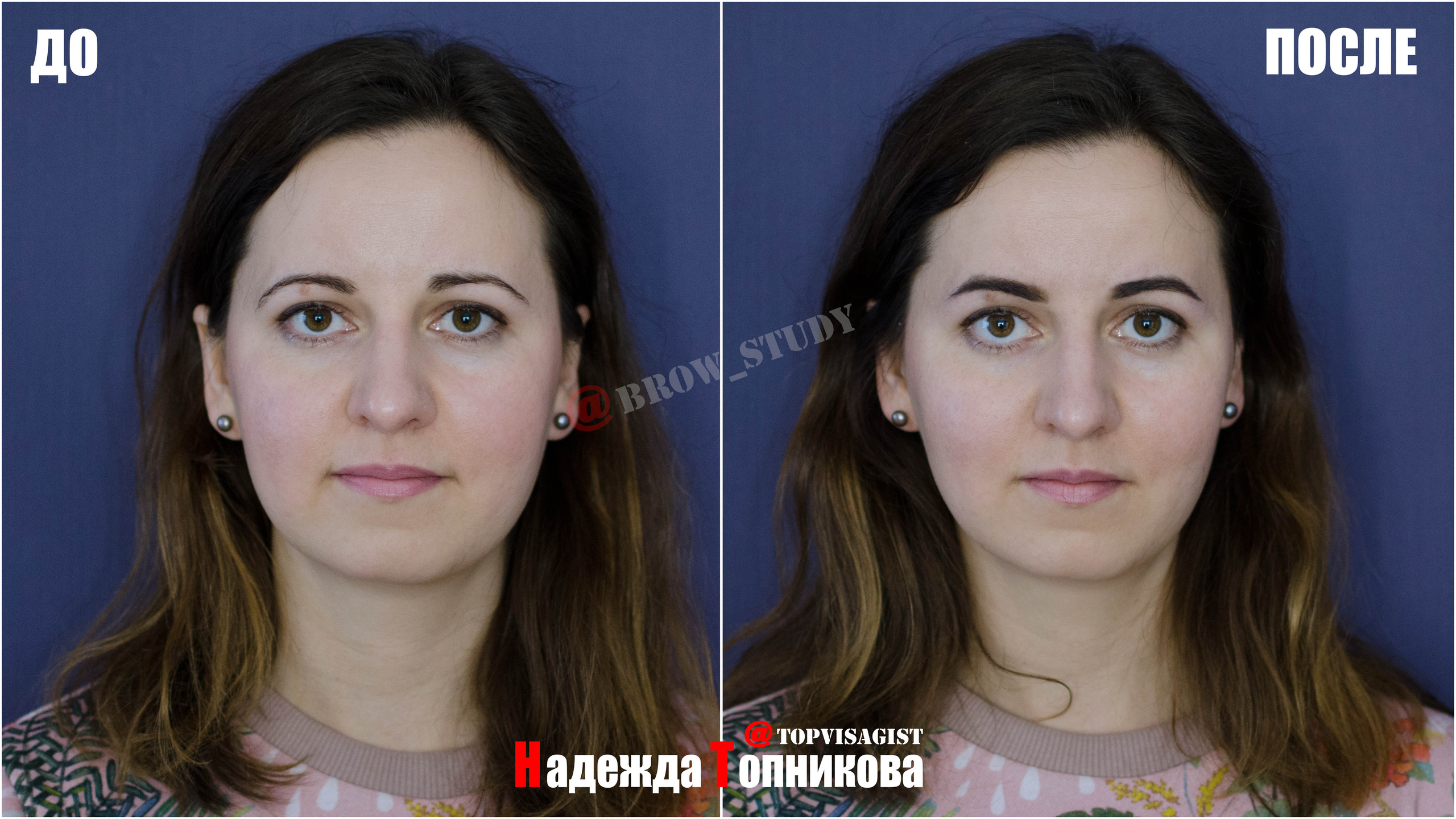 Курсы бровистов в Астане. Визажист стилист в Астане Надежда Топникова