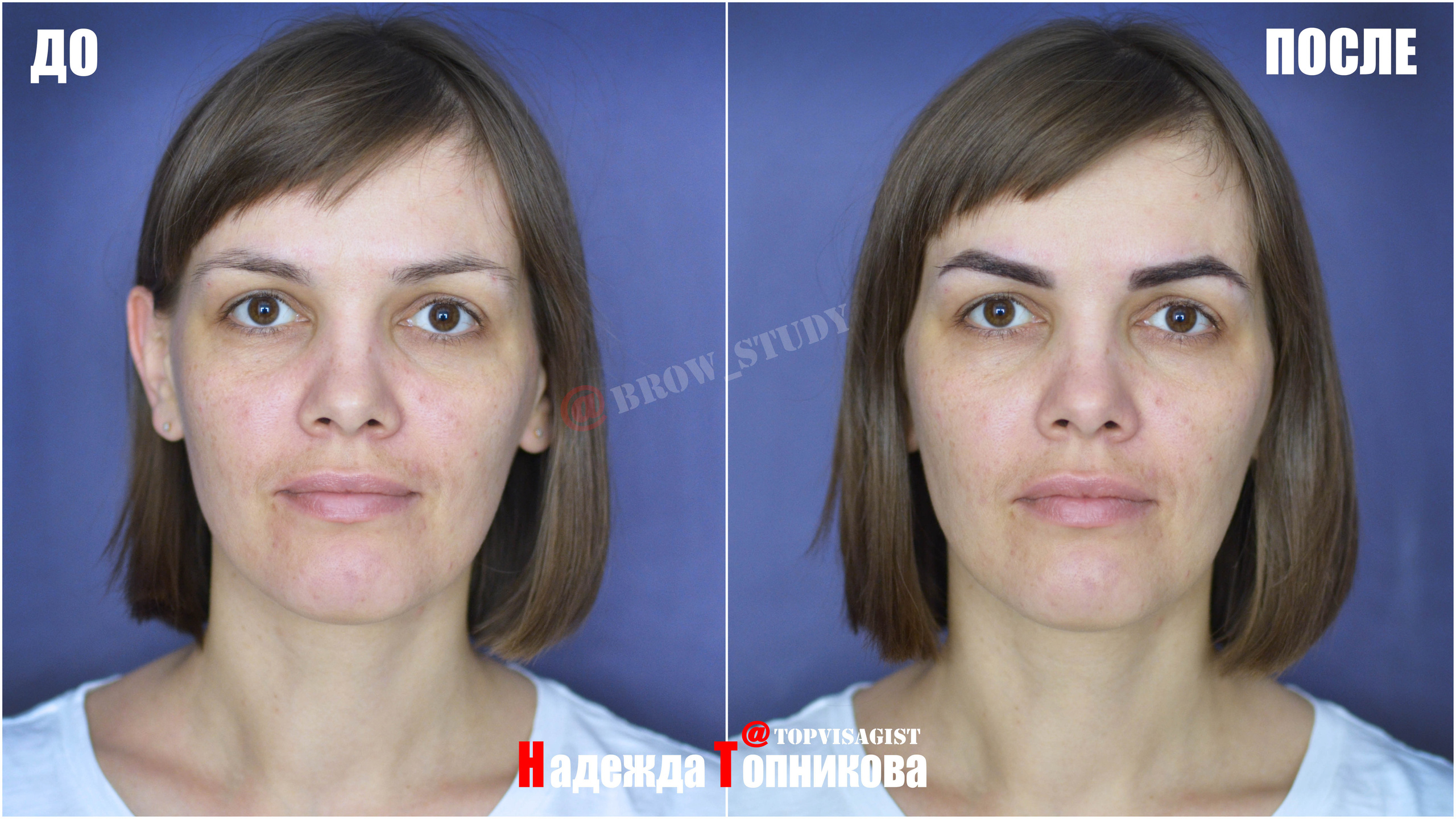 Курсы бровистов в Астане. Визажист стилист в Астане Надежда Топникова